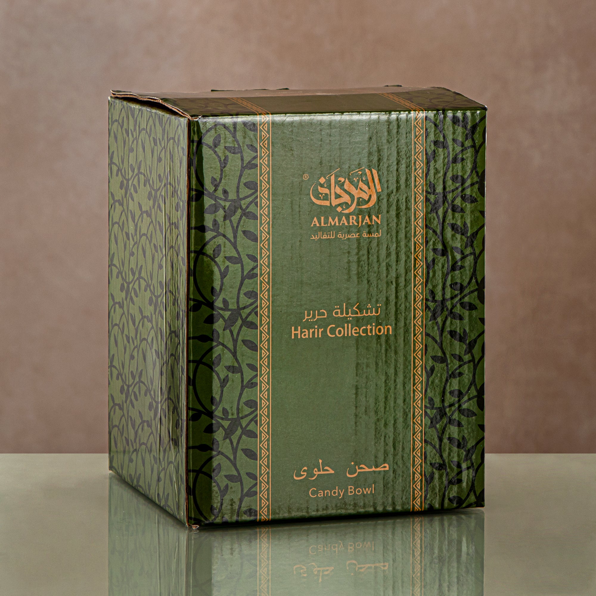 صحن حلوى المرجان شفاف وفضي 900ML (0194T-XQZT-SIL) التجمعات، المناسبات الخاصة، رمضان، العيد
