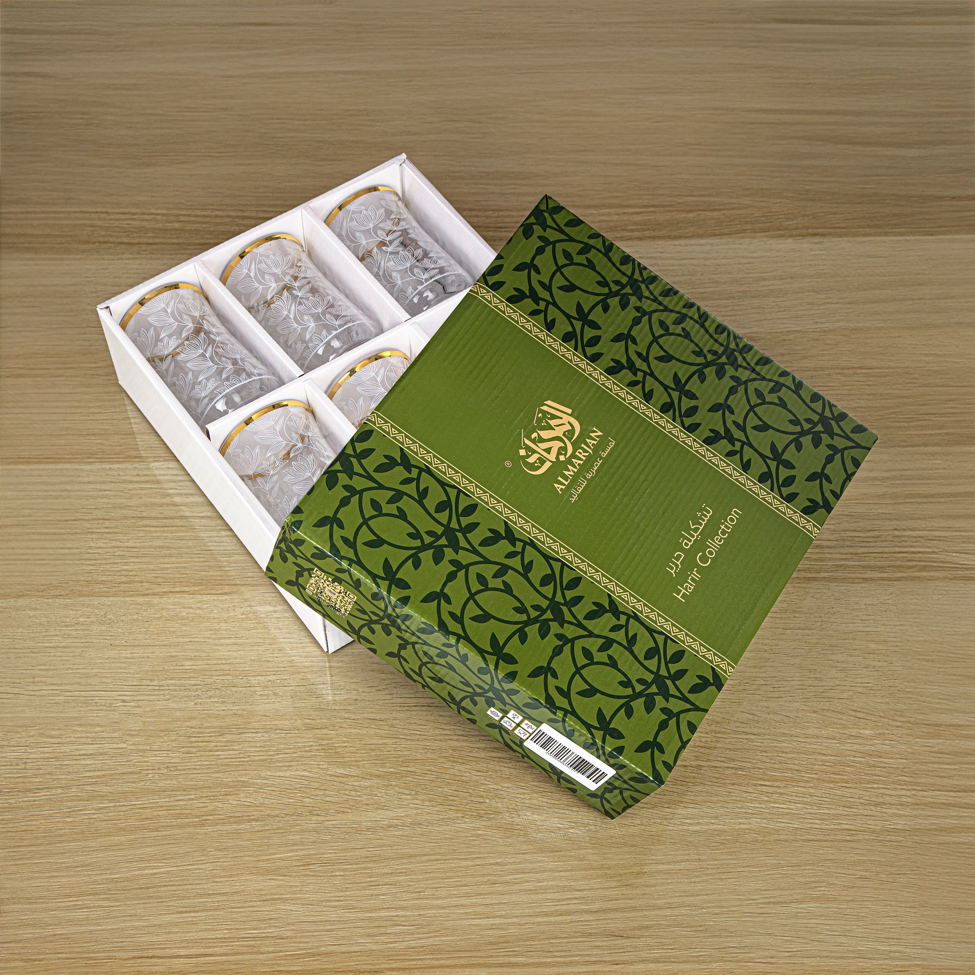 كوب ماء المرجان 250 مل - 1102B-SYE