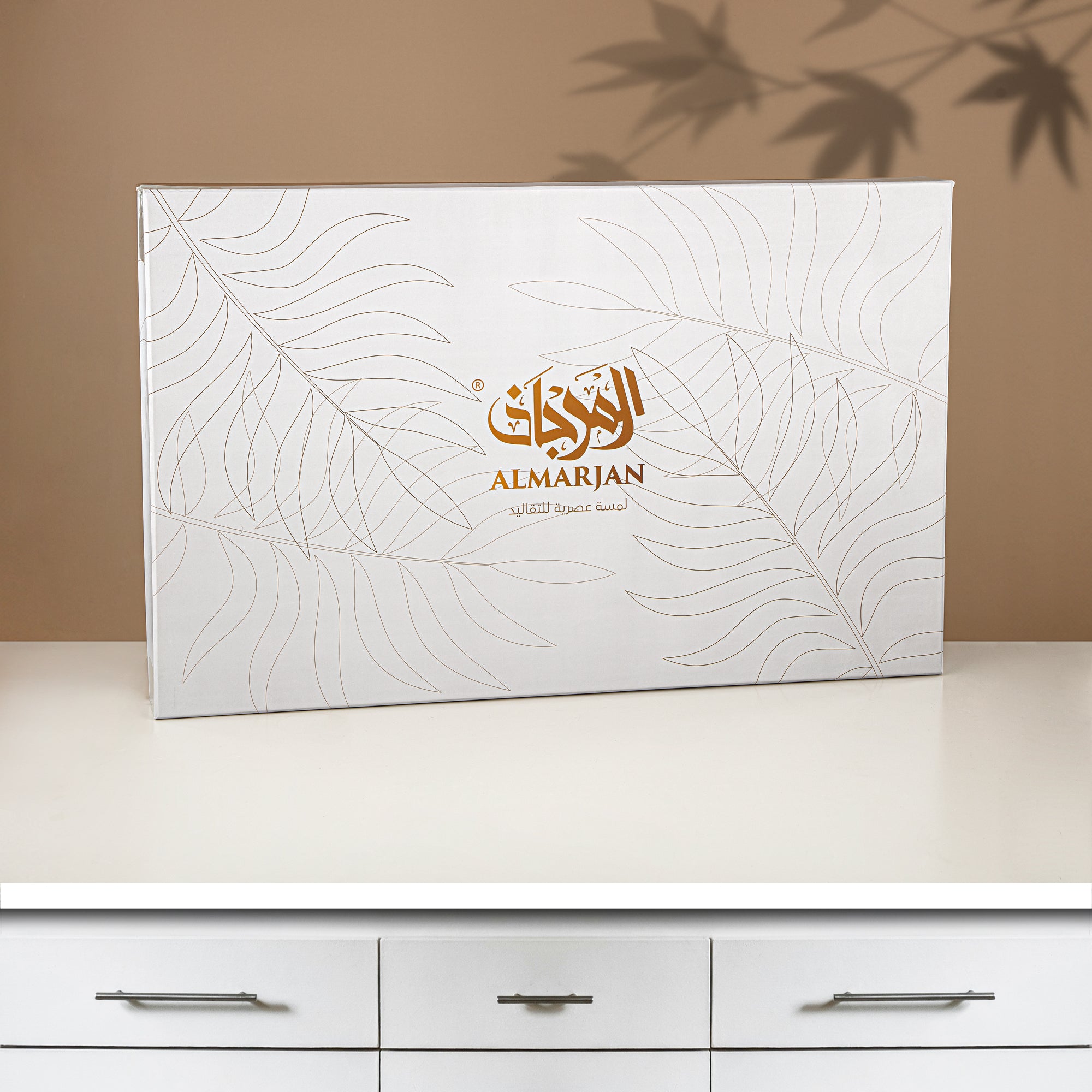 Almarjan Vacuum Flask Set 24 Pieces, 1L + 1L, Floral & Matt Silver (24-JBH-TR-AZ04S) - Tea & Coffee Complete Set