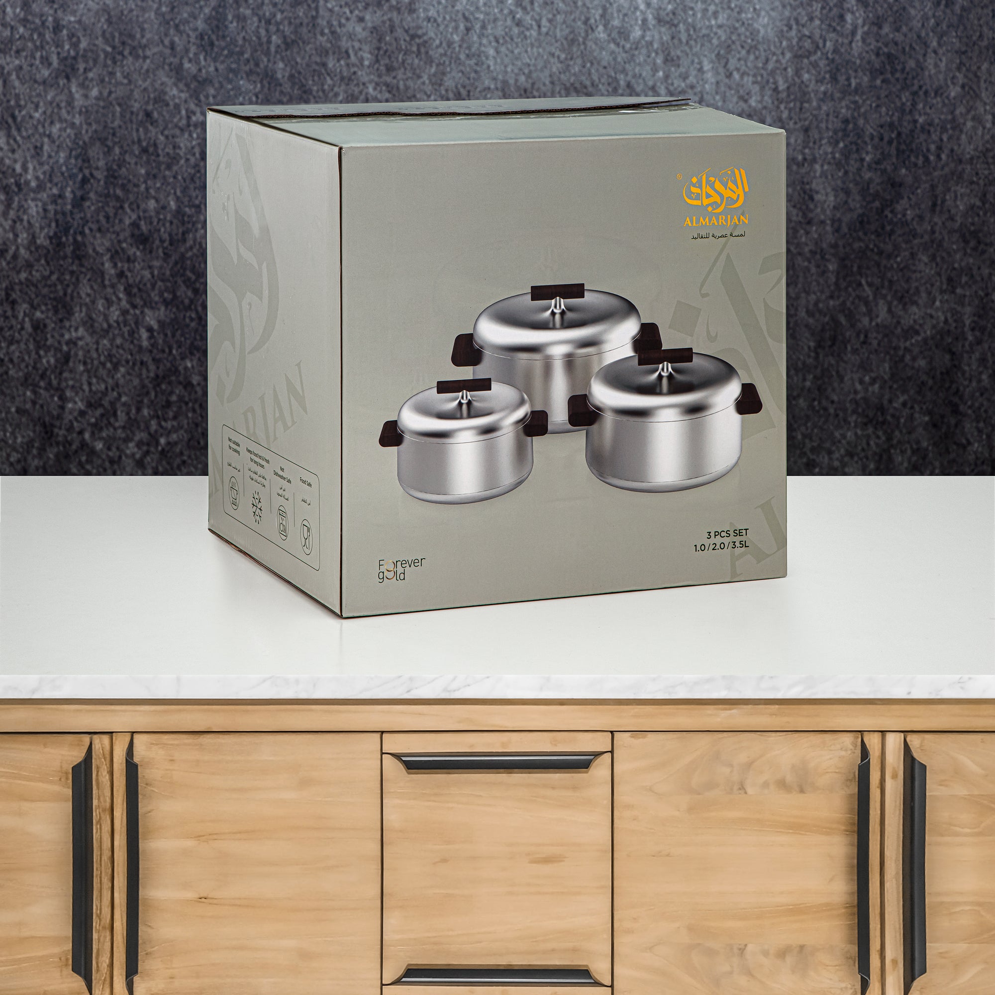 المرجان حرارات Set ABS 1L, 2.5L, 3L Matt silver & matt gold (EL-100/250/300 MC/MG)