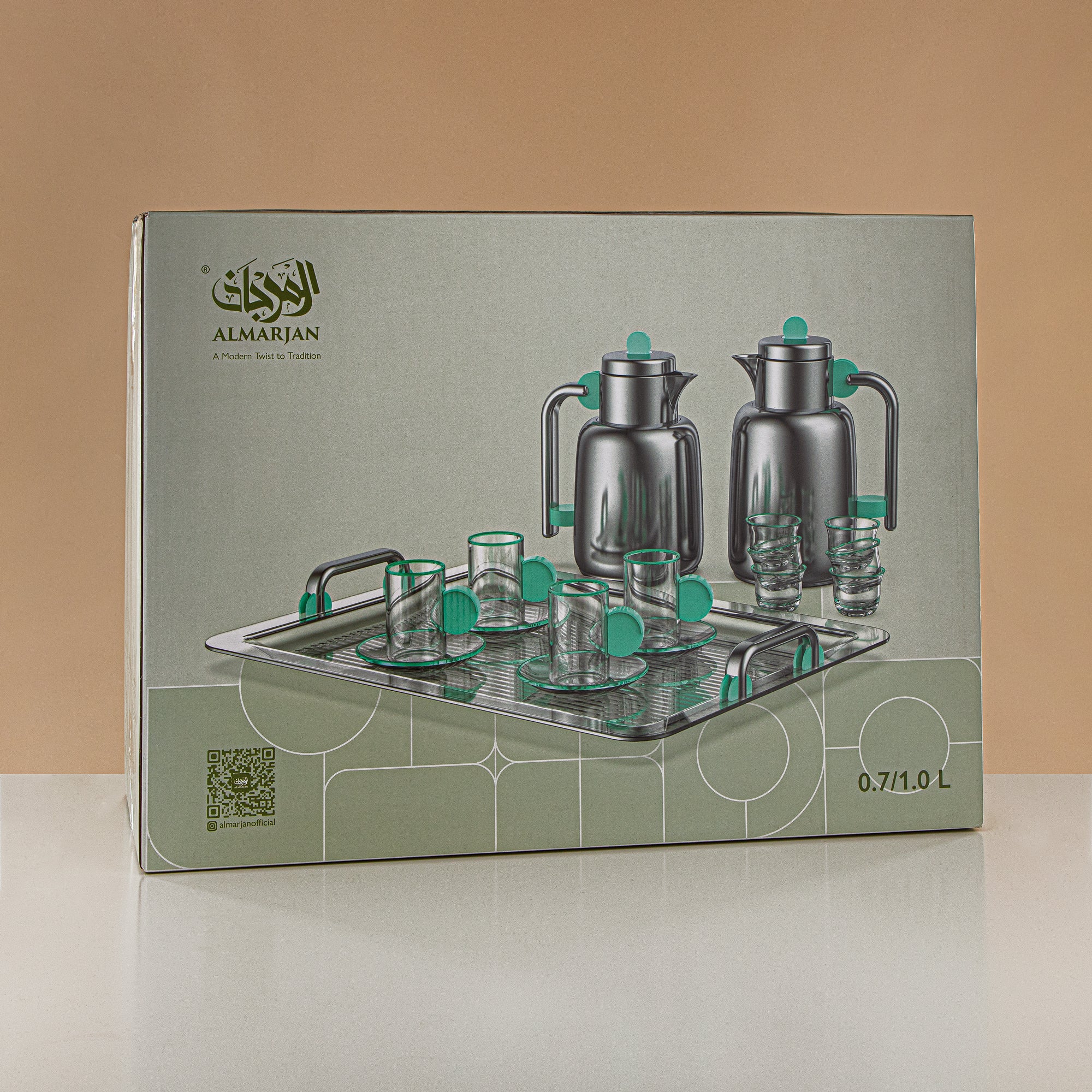 Almarjan Vacuum Flask Set 21 Pieces - 0.7L + 1.0L, Ivory & Gold (FB808-21 IV/G) - Elegant Serveware for Gatherings