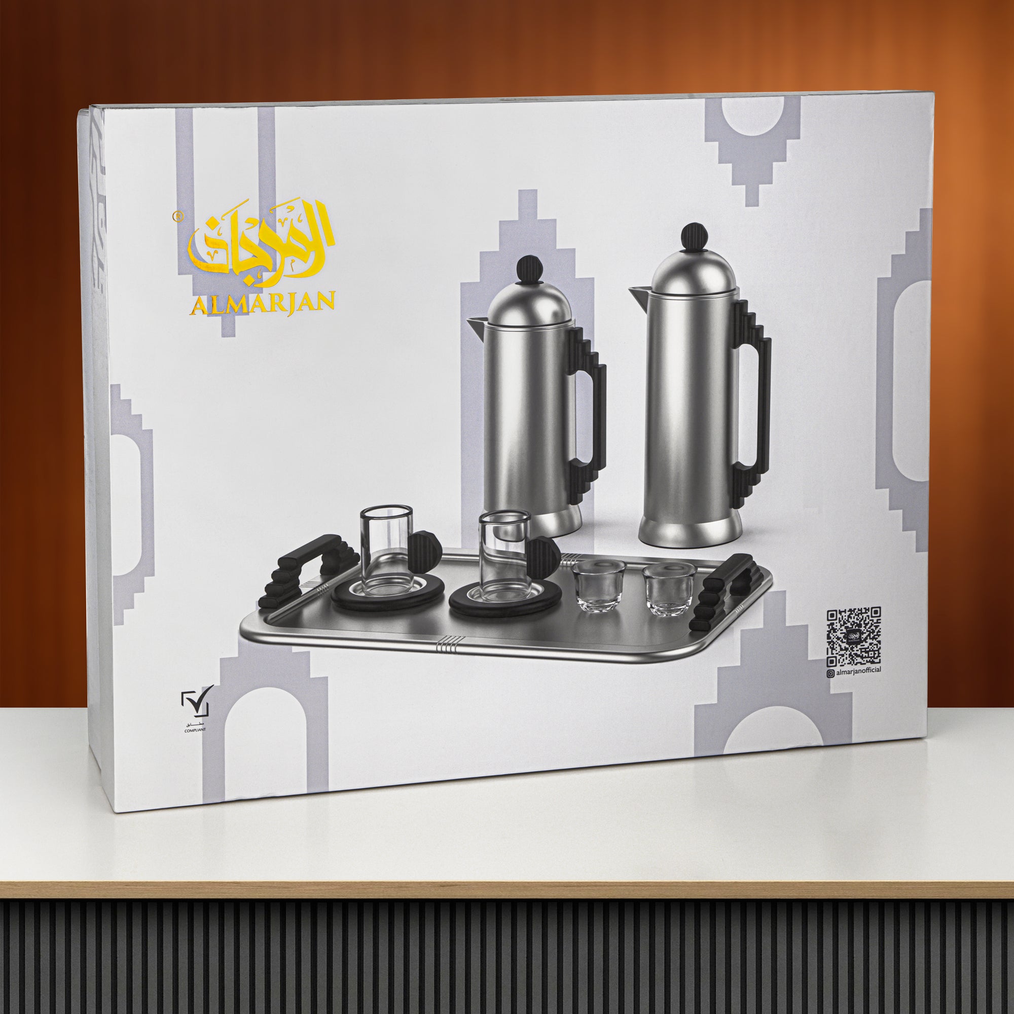 Almarjan Tea & Coffee Set 21 Pieces Matte Nickel & Black