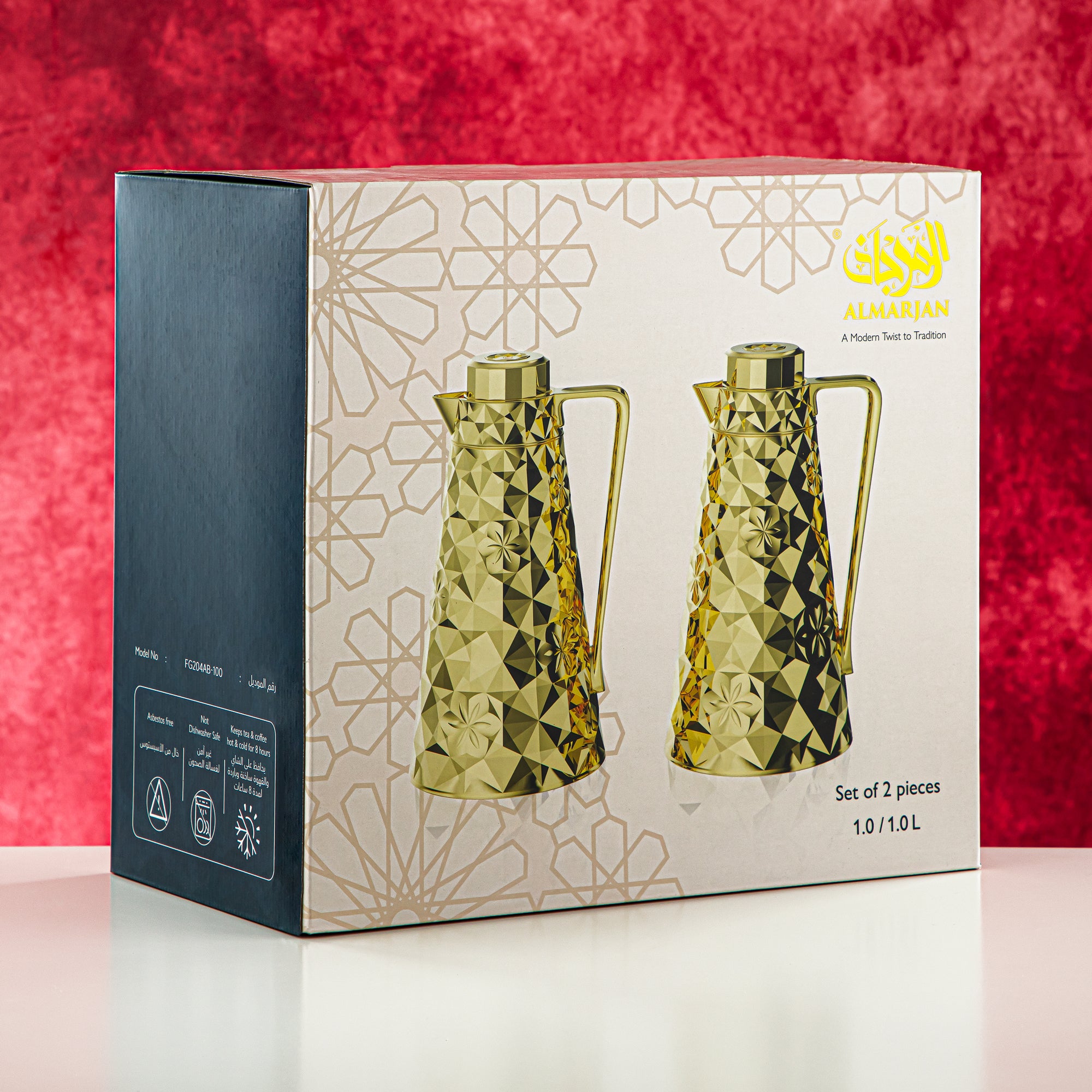 Almarjan 2 Pieces Vacuum Flask Set Silver & Gold - FG204AB-100 NI/G