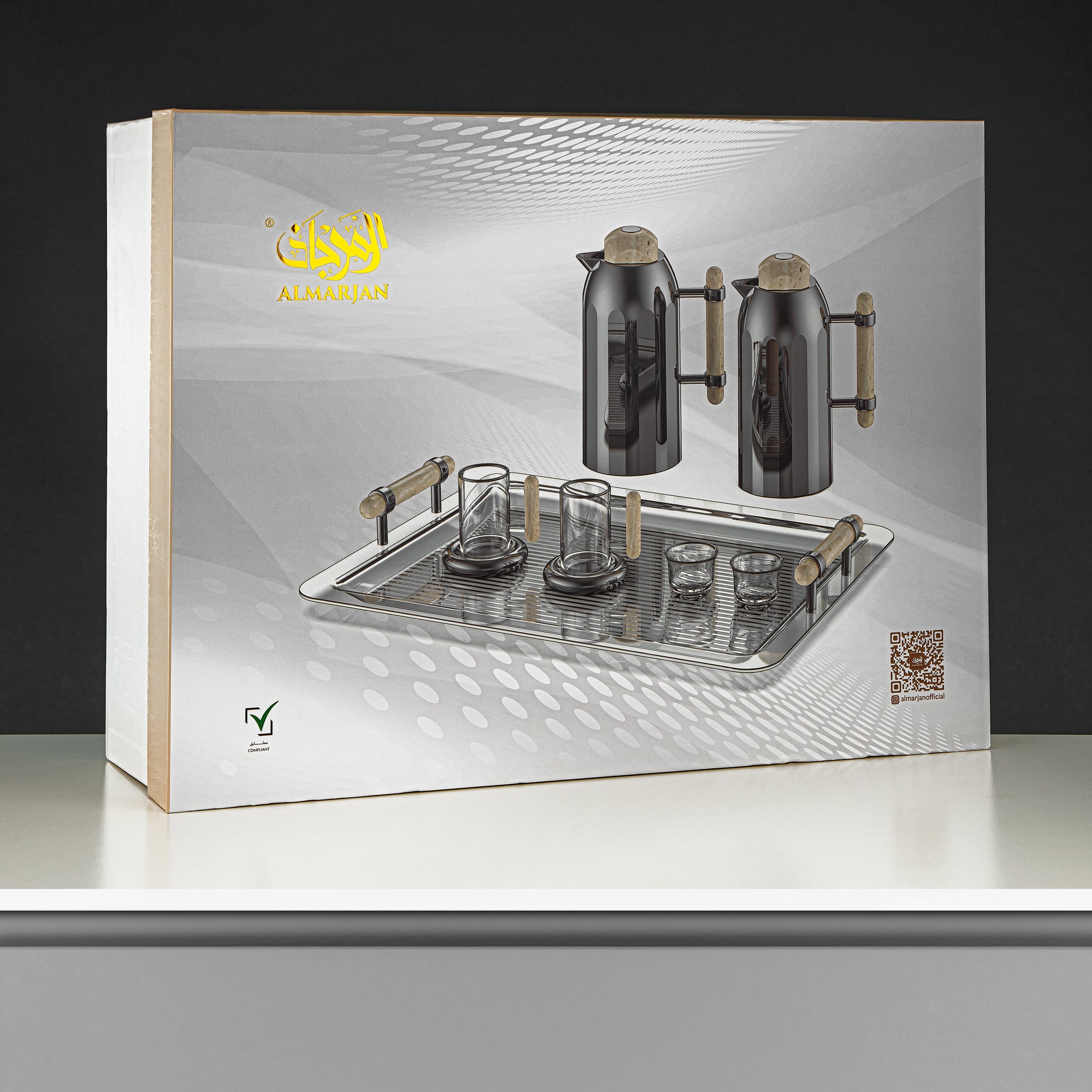 طقم ترامس المرجان 21 قطعة مطفي أبيض لؤلؤي مع مقبض وغطاء فضي 1L + 1L (FG211-21 MPW/C) – تقديم كامل | رمضان والتجمعات