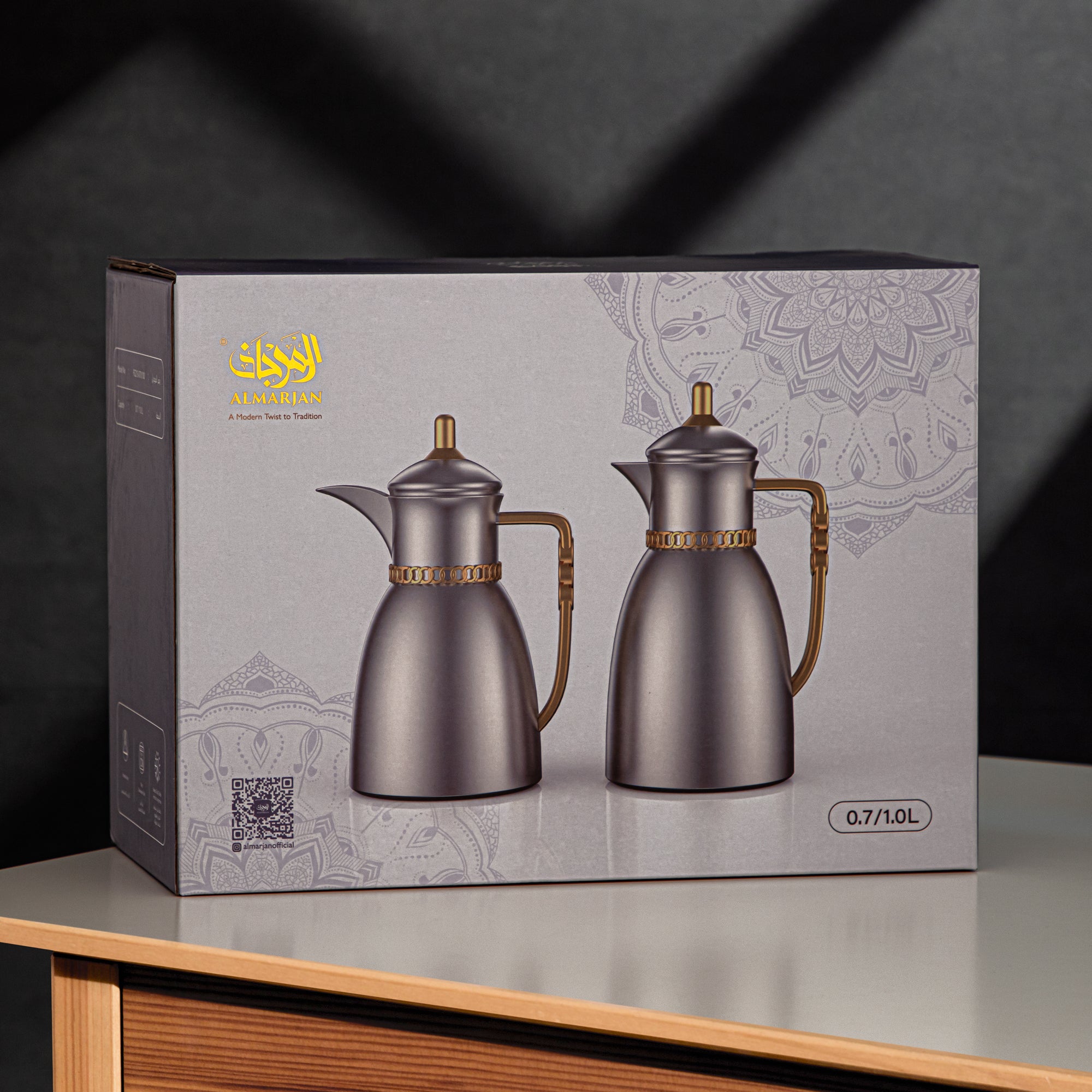 Almarjan Vacuum Flask Set 0.7L & 1L Matt Nickel