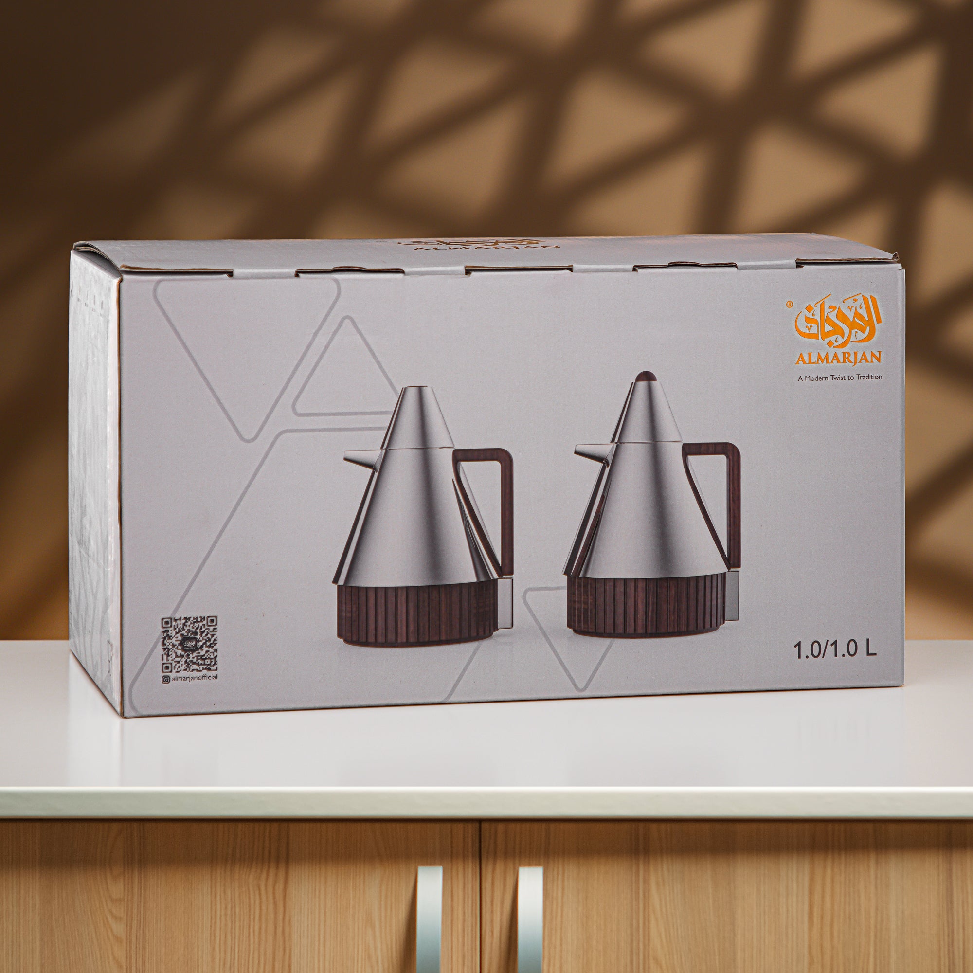 Almarjan Vacuum Flask Set 1L + 1L Matt Nickel & Dark Wood
