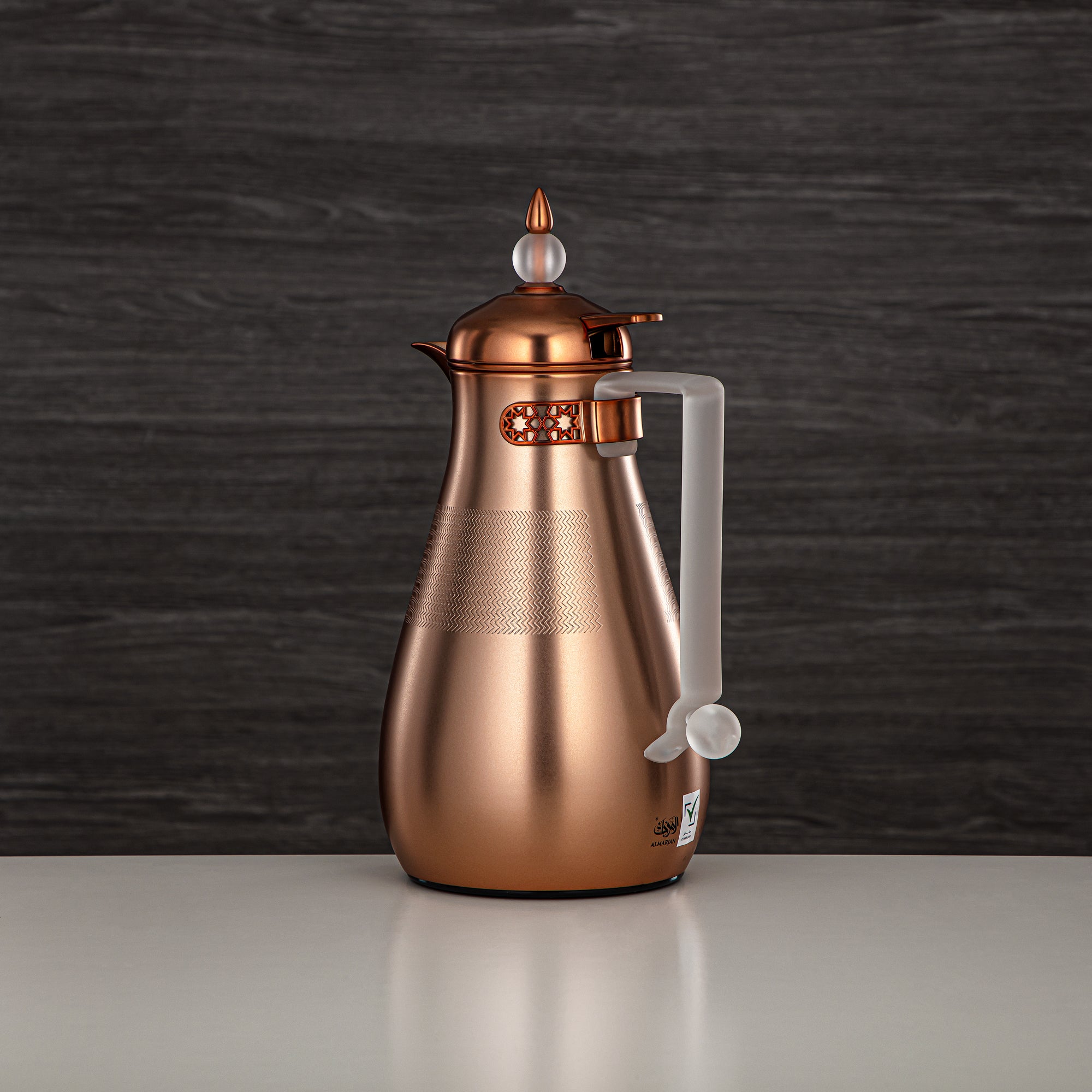 ألمرجان طقم ترامس، زر ضغط، 0.7 لتر + 1 لتر، نحاسي مطفي وثلجي (FG803A-070/100 MCP/FA) - أطقم ترمس أنيقة