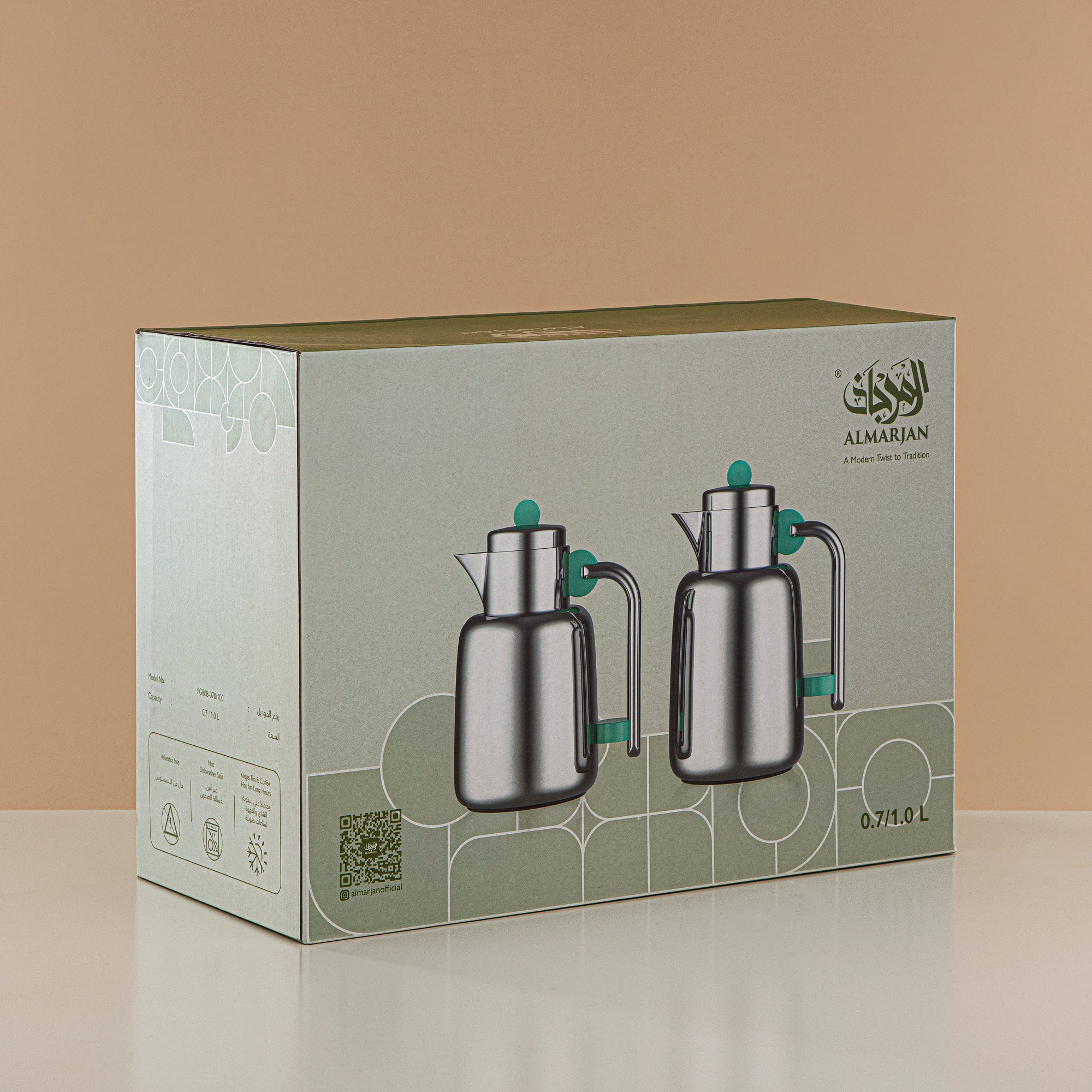 Almarjan Vacuum Flask Set - 0.7L + 1L, Matt Gold & Black/Green Marble (FG808-070/100 GM/MG) - For Serving Tea & Coffee