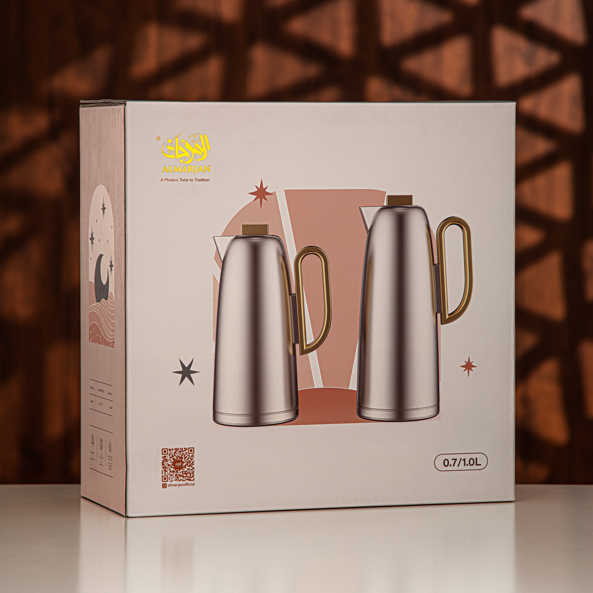 Almarjan Vacuum Flask Set 0.7L & 1L Matt Nickel & Matt Gold