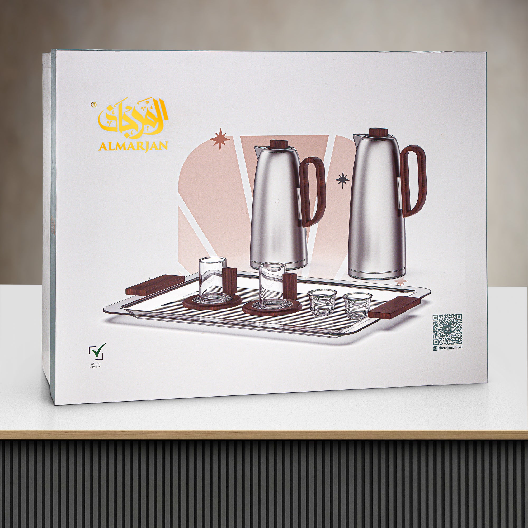 طقم شاي وقهوة المرجان، ٢١ قطعة، فضي وأخضر رخامي