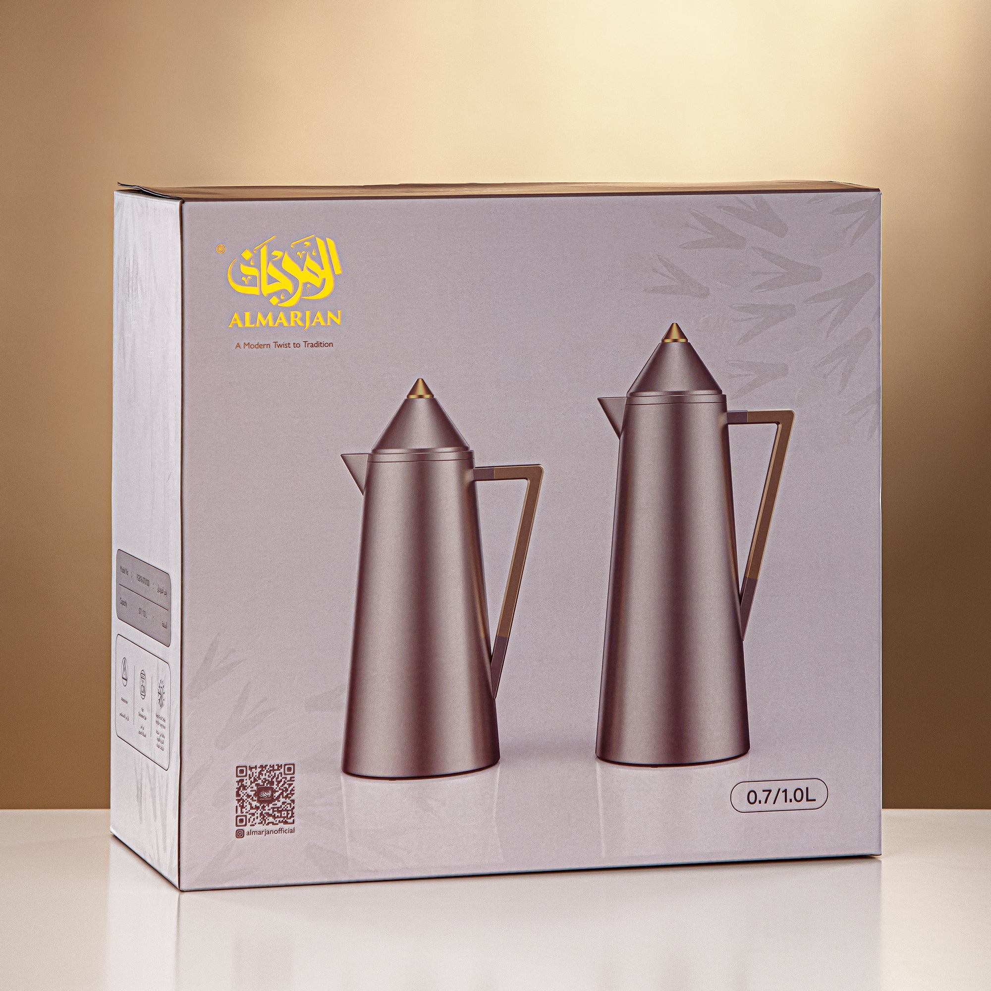 Almarjan Vacuum flask 0.7L + 1.0L Matt gold & frost (FG818-070/100 MG/FA)