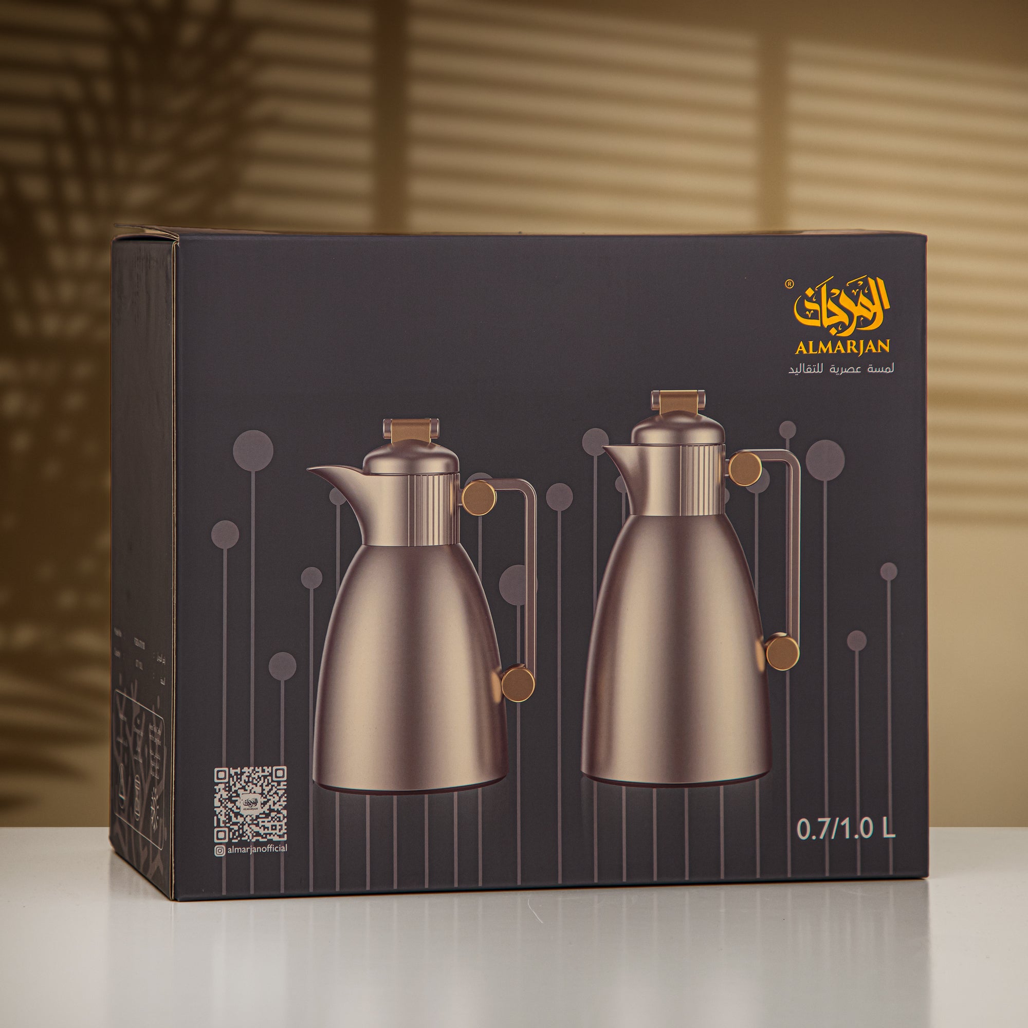 Almarjan Vacuum Flask Set 0.7L & 1L Matt Gold & Tiffany Green
