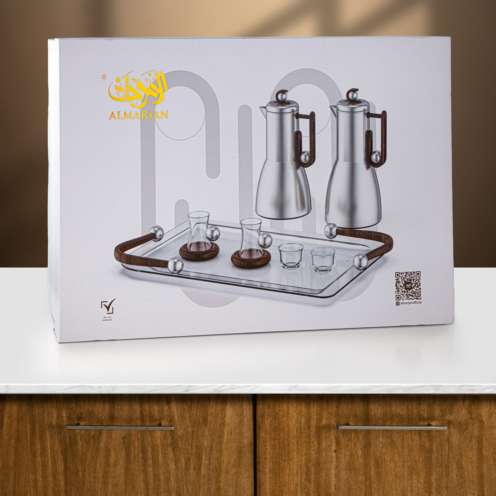 Almarjan Tea & Coffee Set 21 Pieces Matt Nickel & Dark Wood