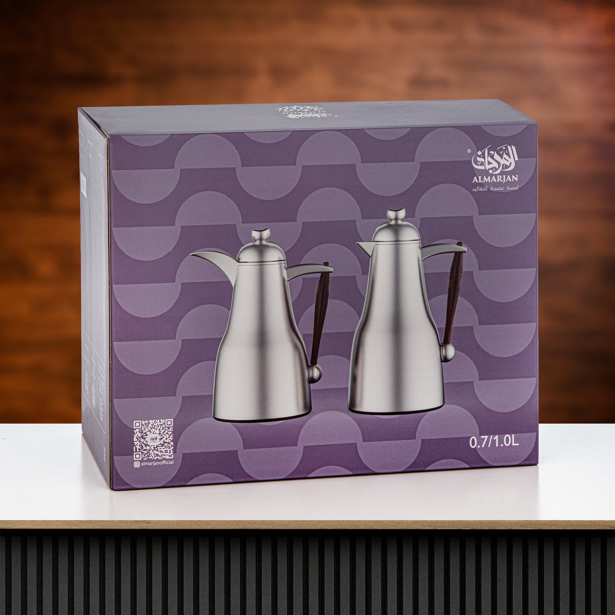 Almarjan 2 Pieces Vacuum Flask Set, Silver & Smoky Acrylic