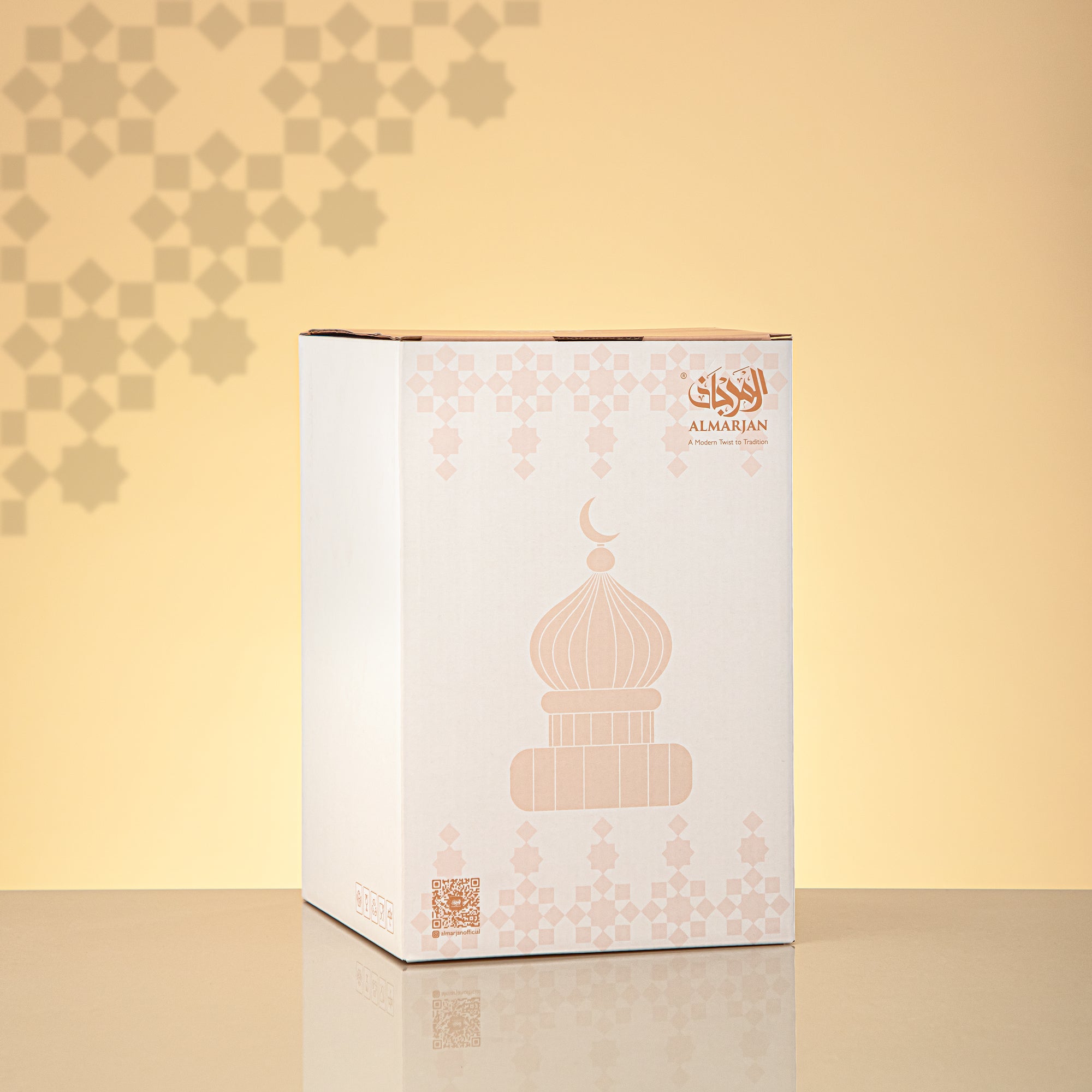 المرجان مئذنة زينة طاولة 23cm × 15cm أخضر شفاف مع هلال شفاف – Noor Al Layali