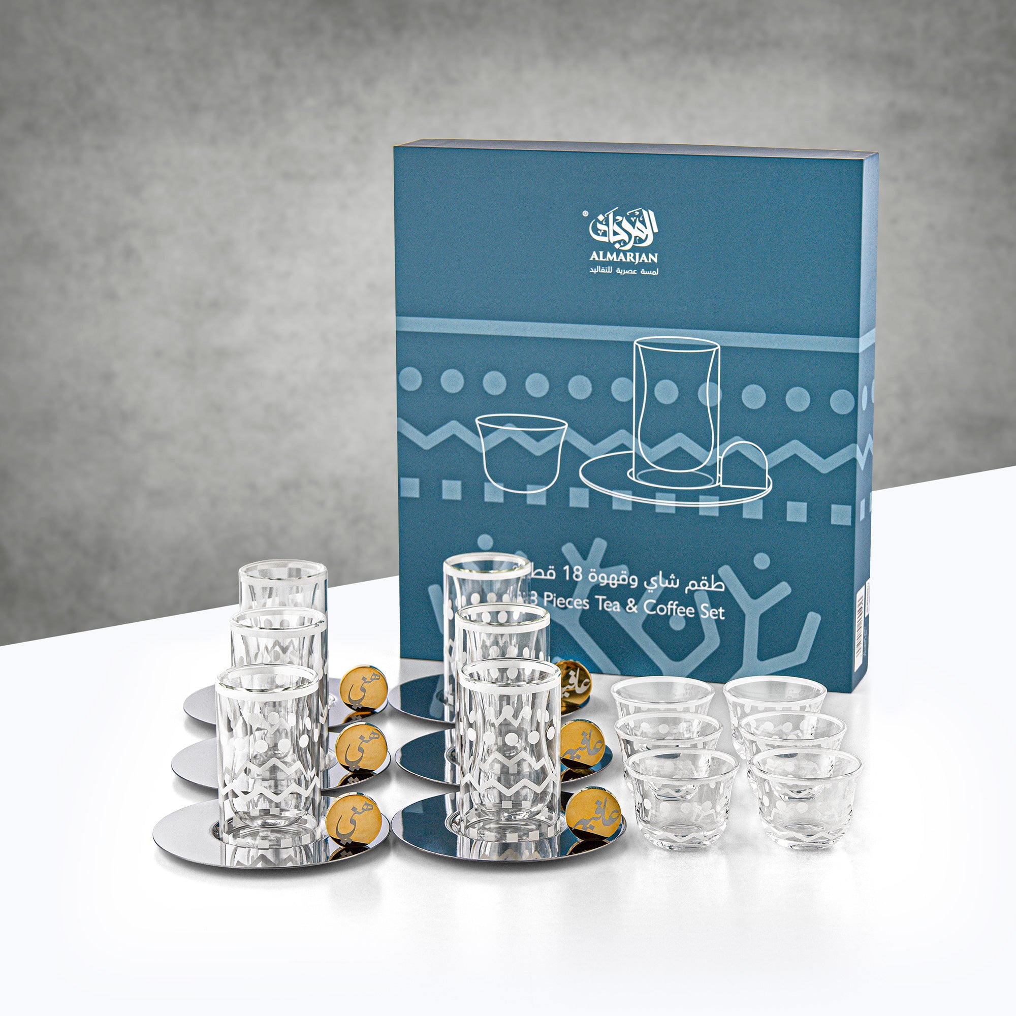 Almarjan Tea & Coffee Set 18 Pieces Clear with White Rim