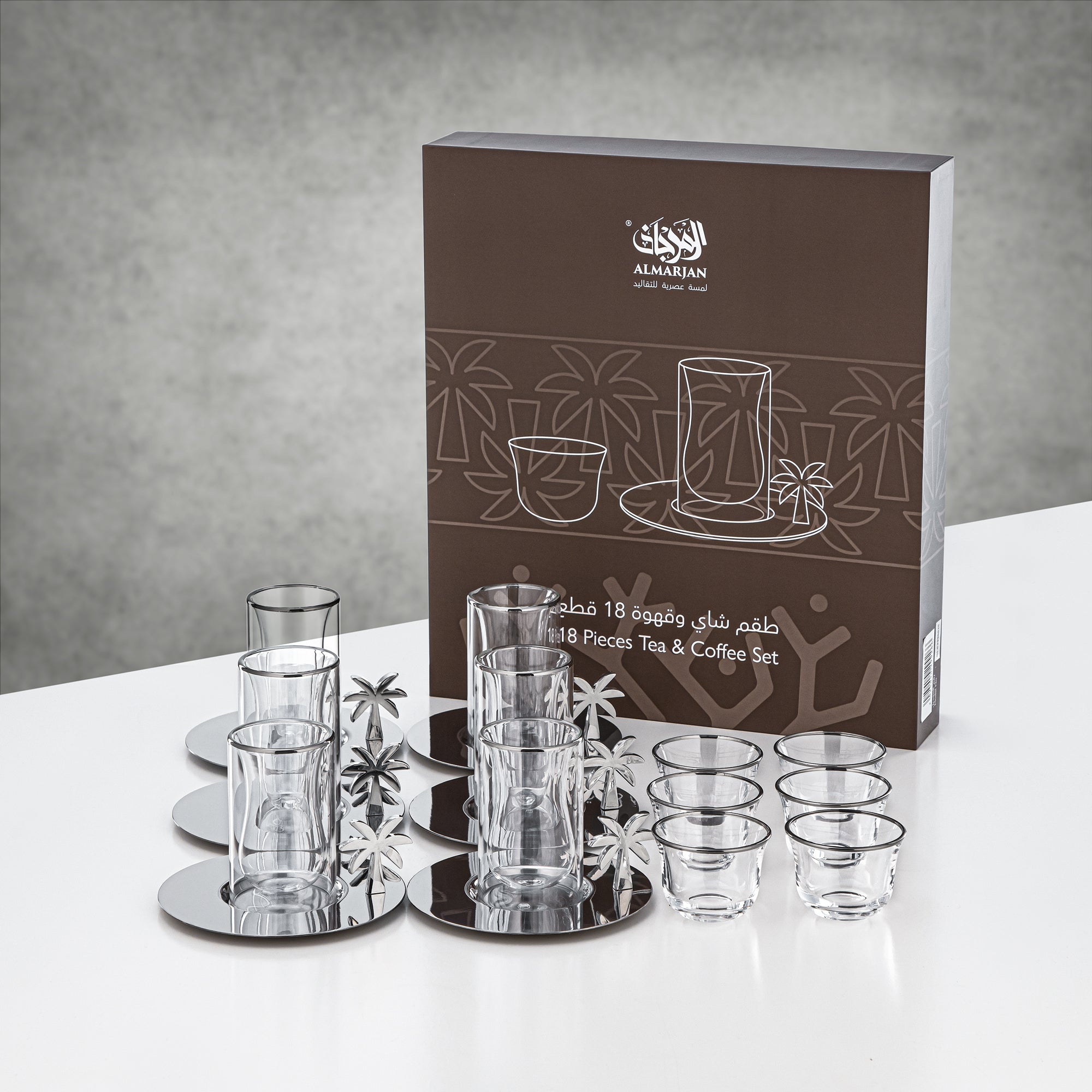Almarjan Tea & Coffee Set 18 Pieces Silver Rim