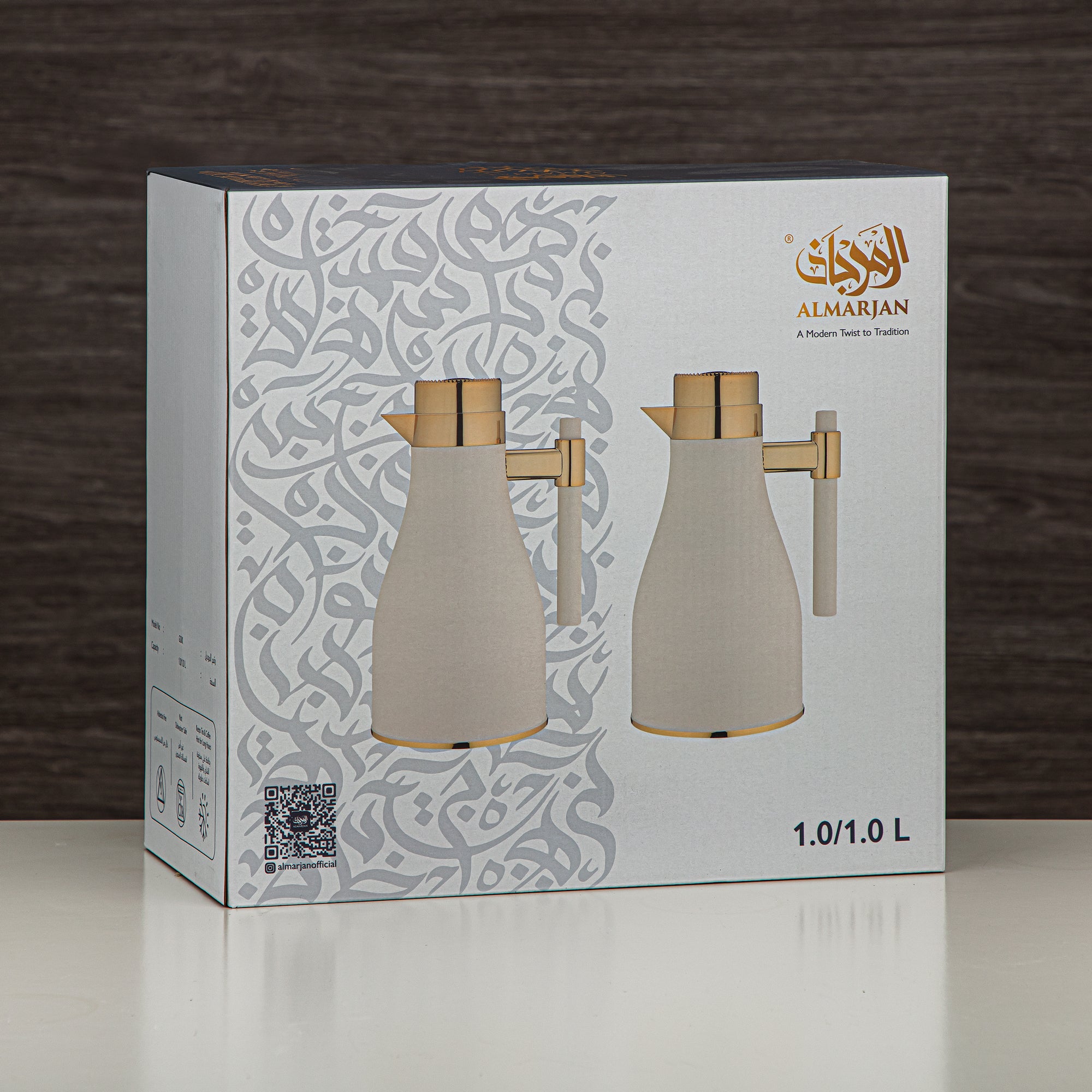 Almarjan Vacuum Flask Set ABS Push Button 1L + 1L Silver (GOK-S-S-S) - Elegant Serving