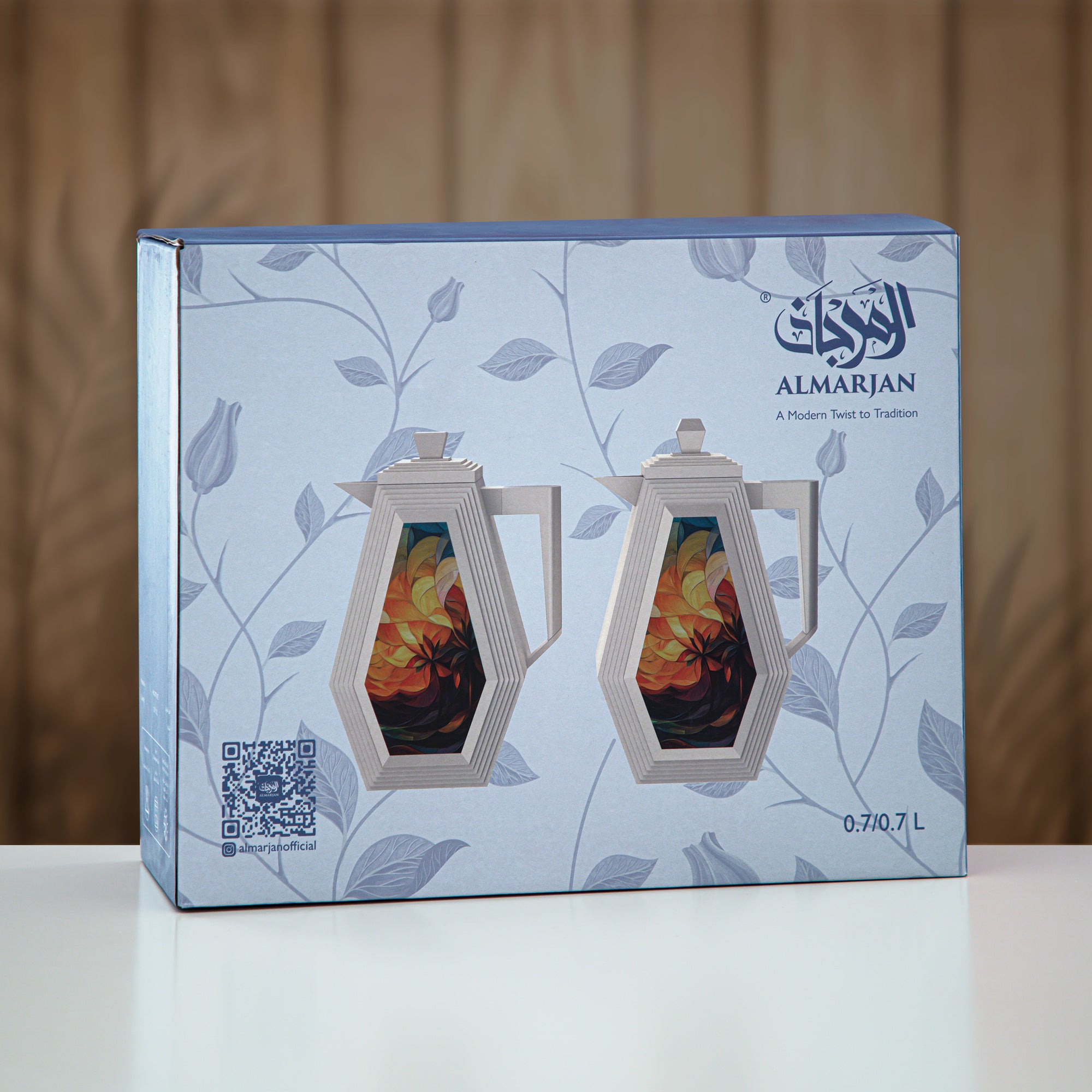 طقم ترامس المرجان 0.7 لتر + 0.7 لتر بيج وأسود