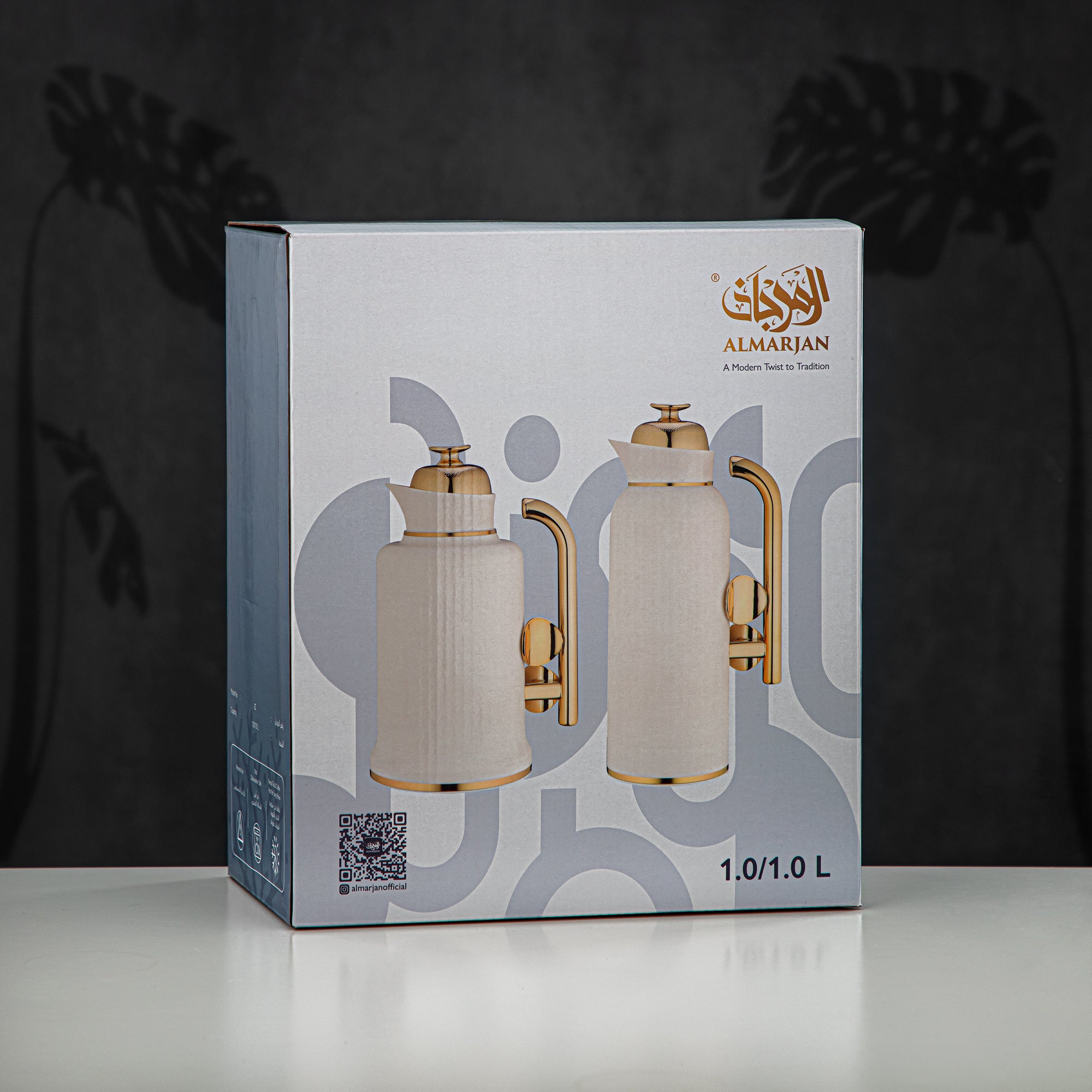 ألمرجان طقم ترامس، ABS، زر ضغط، 1 لتر + 1 لتر، رمادي مطفي وذهبي (IZ-MLSGG) - أناقة عصرية