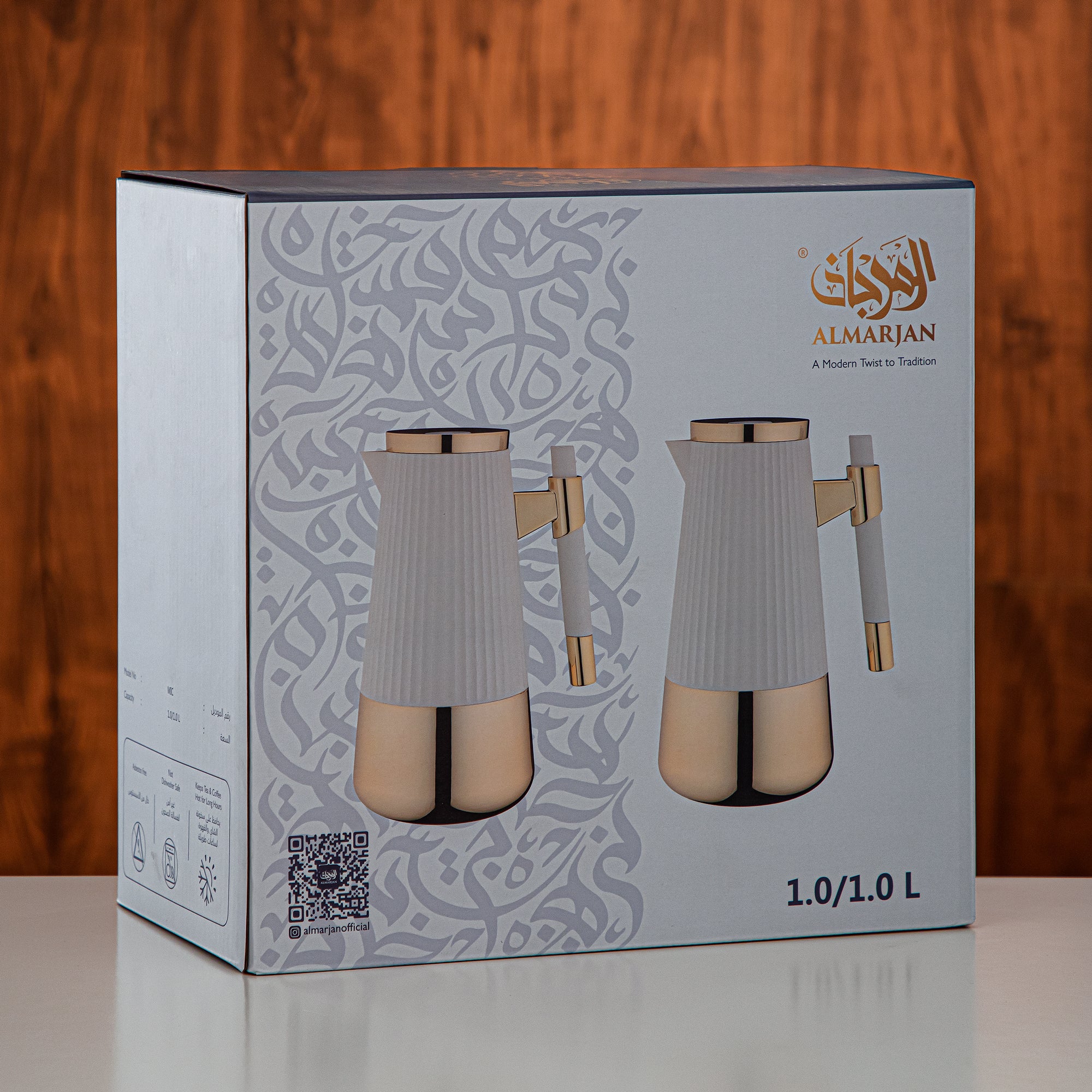 Almarjan Vacuum Flask Set 1L + 1L Silver & Gold