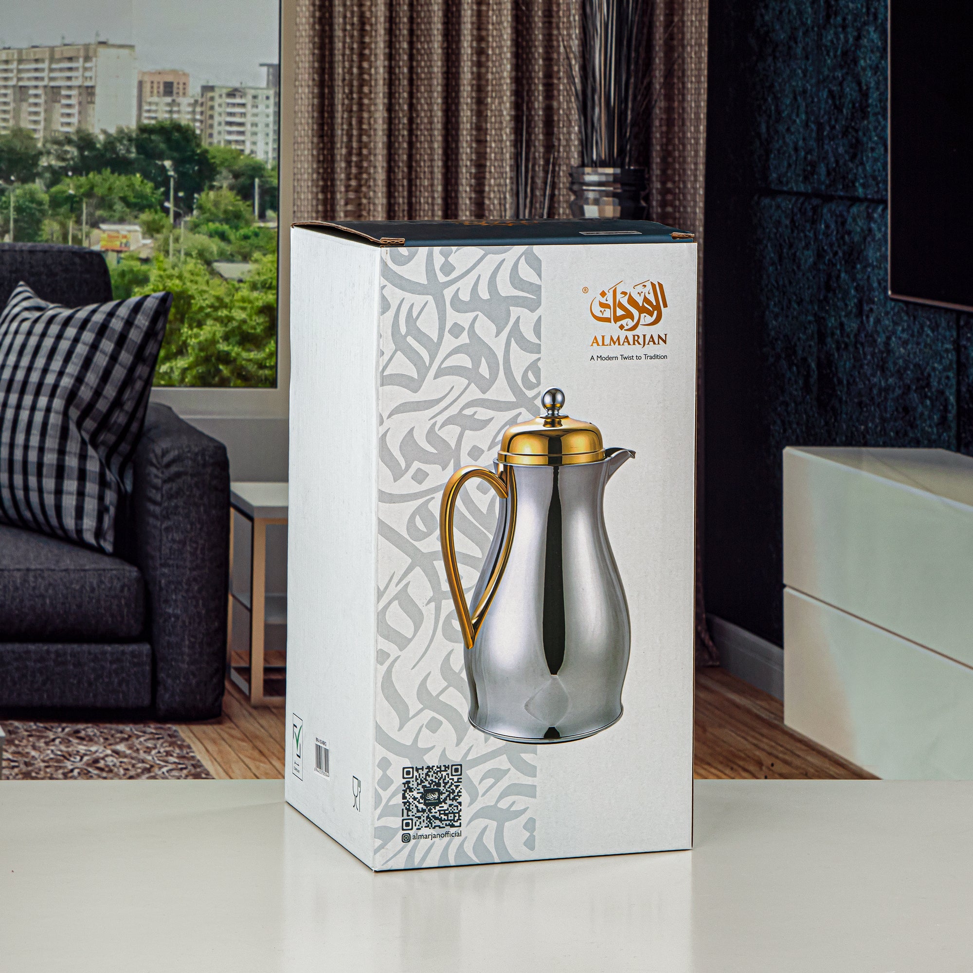 Almarjan Vacuum Flask Metal Body with Glass Liner 0.7L Matt Silver & Gold (RPA-070-MSG) – Everyday Elegance Collection