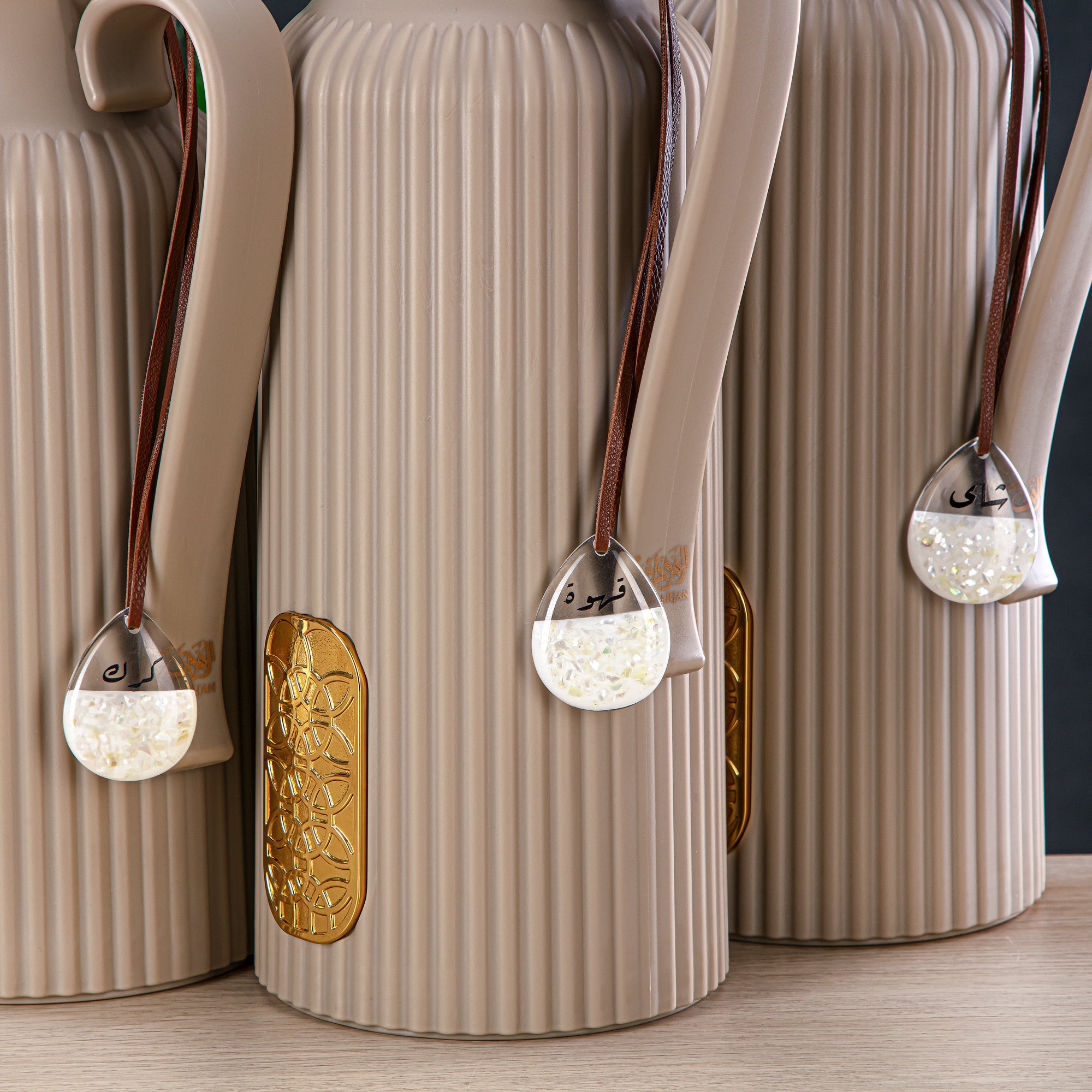 المرجان طقم 3 قطع ترامس - TRHG-3