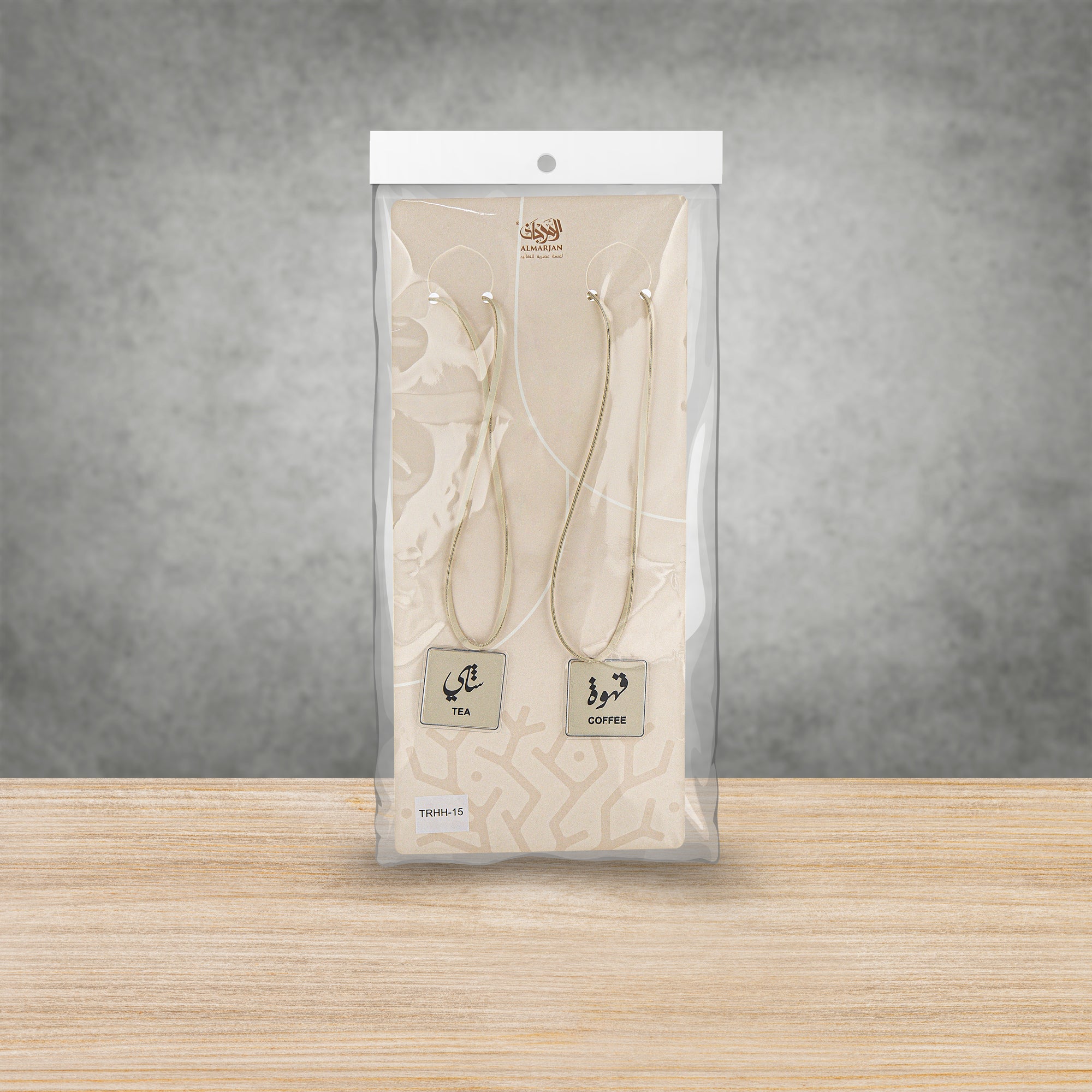 Almarjan Tea & Coffee Tags Set Square Light Neutral