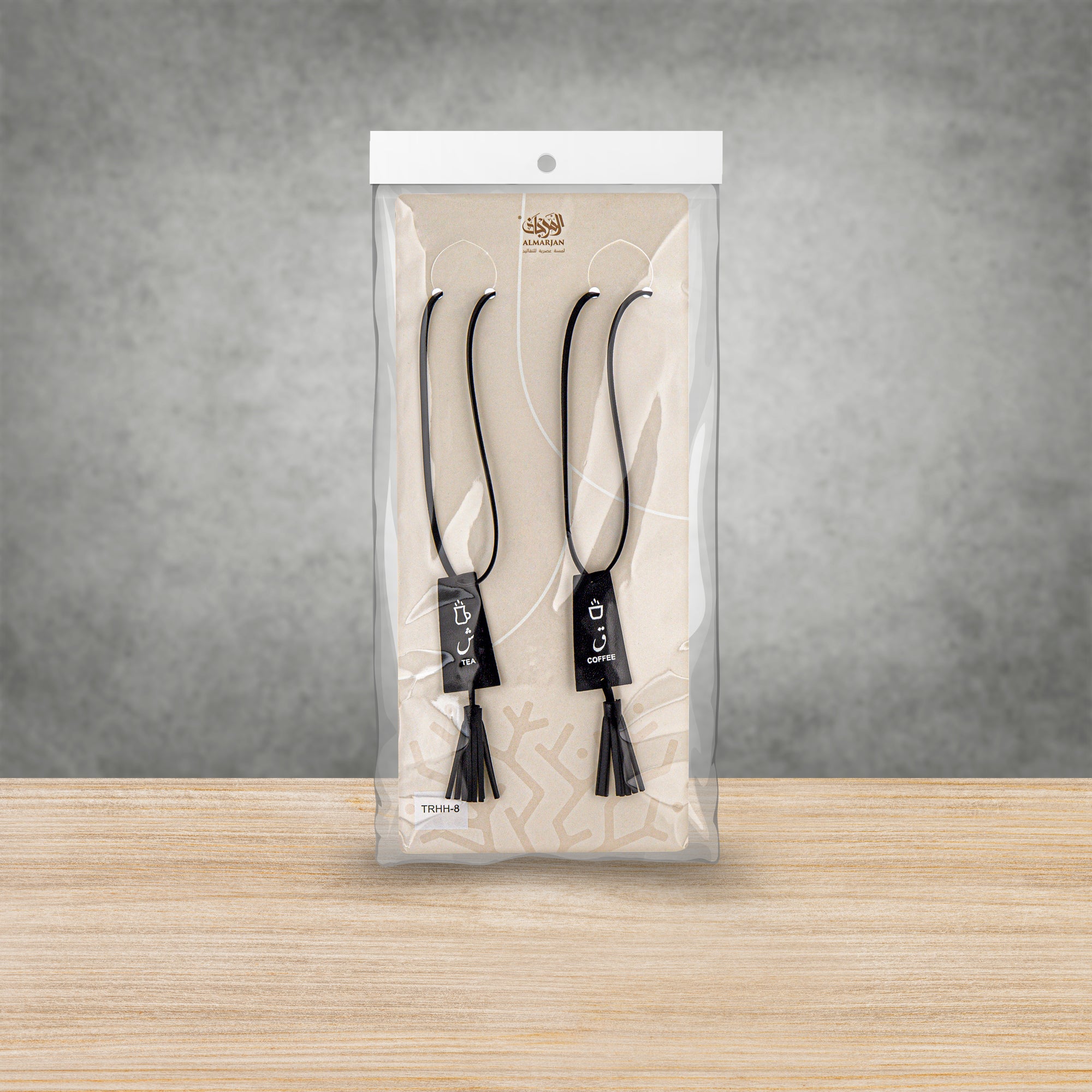 Almarjan Tea & Coffee Tags Set Black Tassel