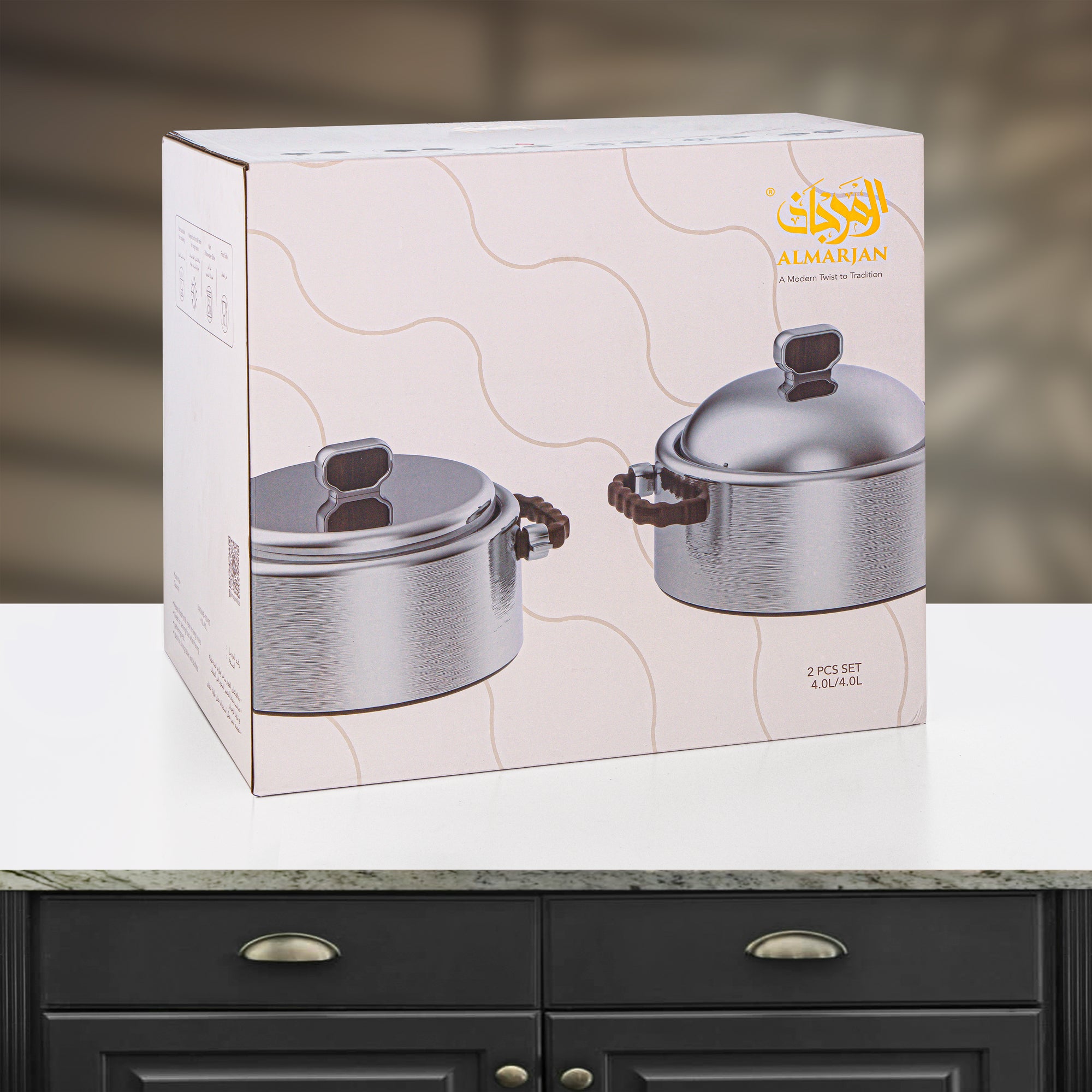 Almarjan 2 Pieces Hot Pot Set, Brushed Matt Silver & Dark Wood
