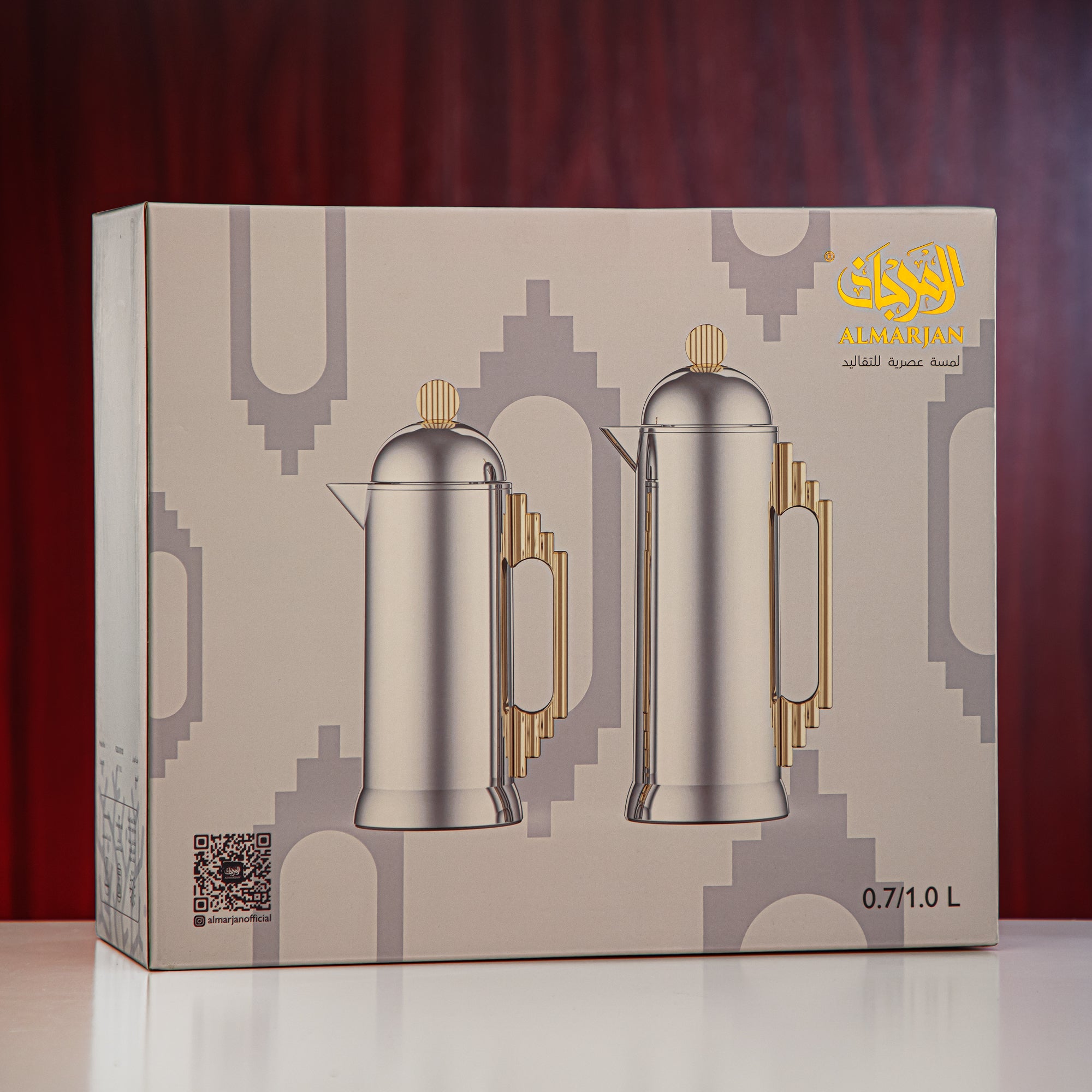 Almarjan Vacuum Flask Set 0.7L & 1L Matte Nickel & Matt Gold