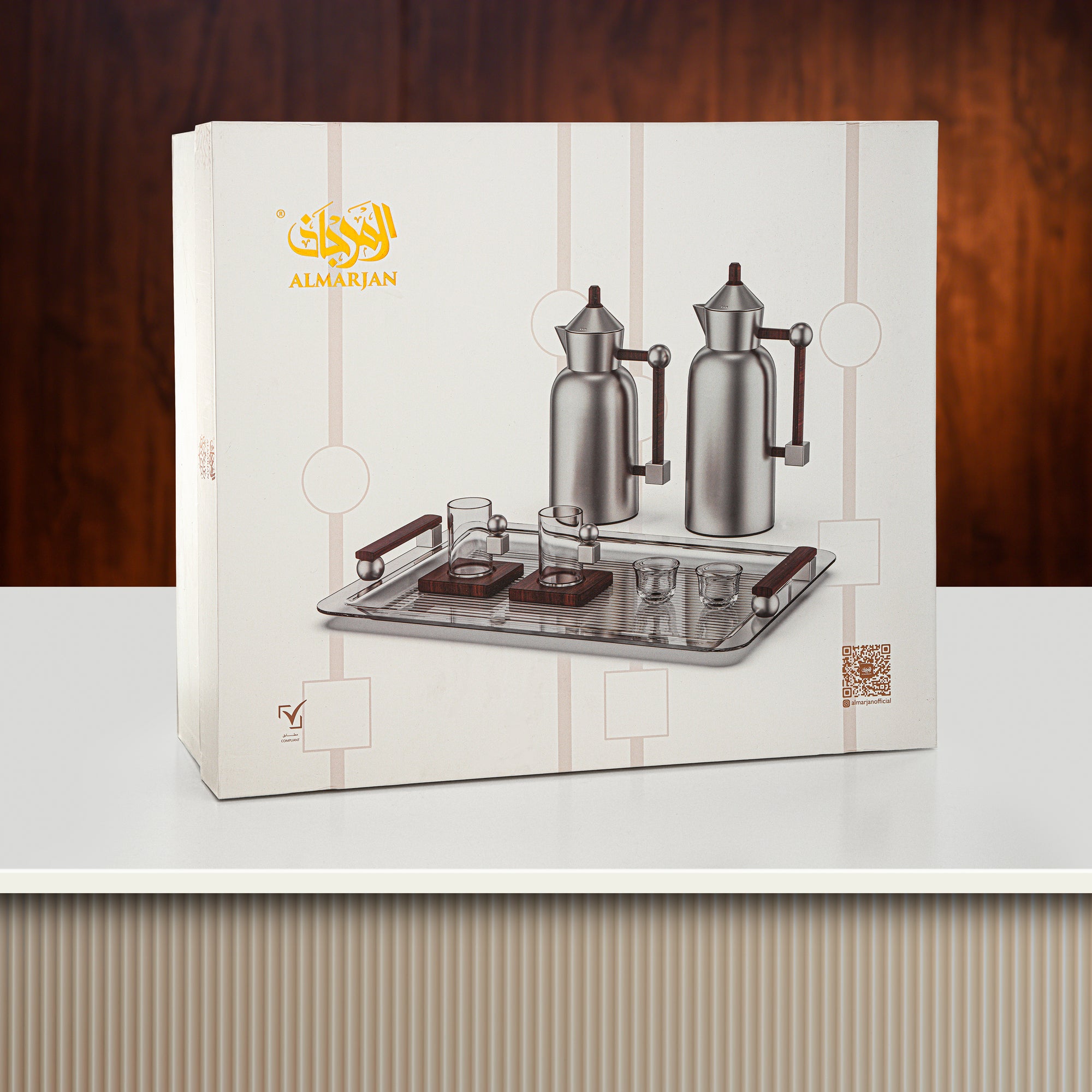 Almarjan Tea & Coffee Set 21 Pieces Matt Nickel with Dark Wood