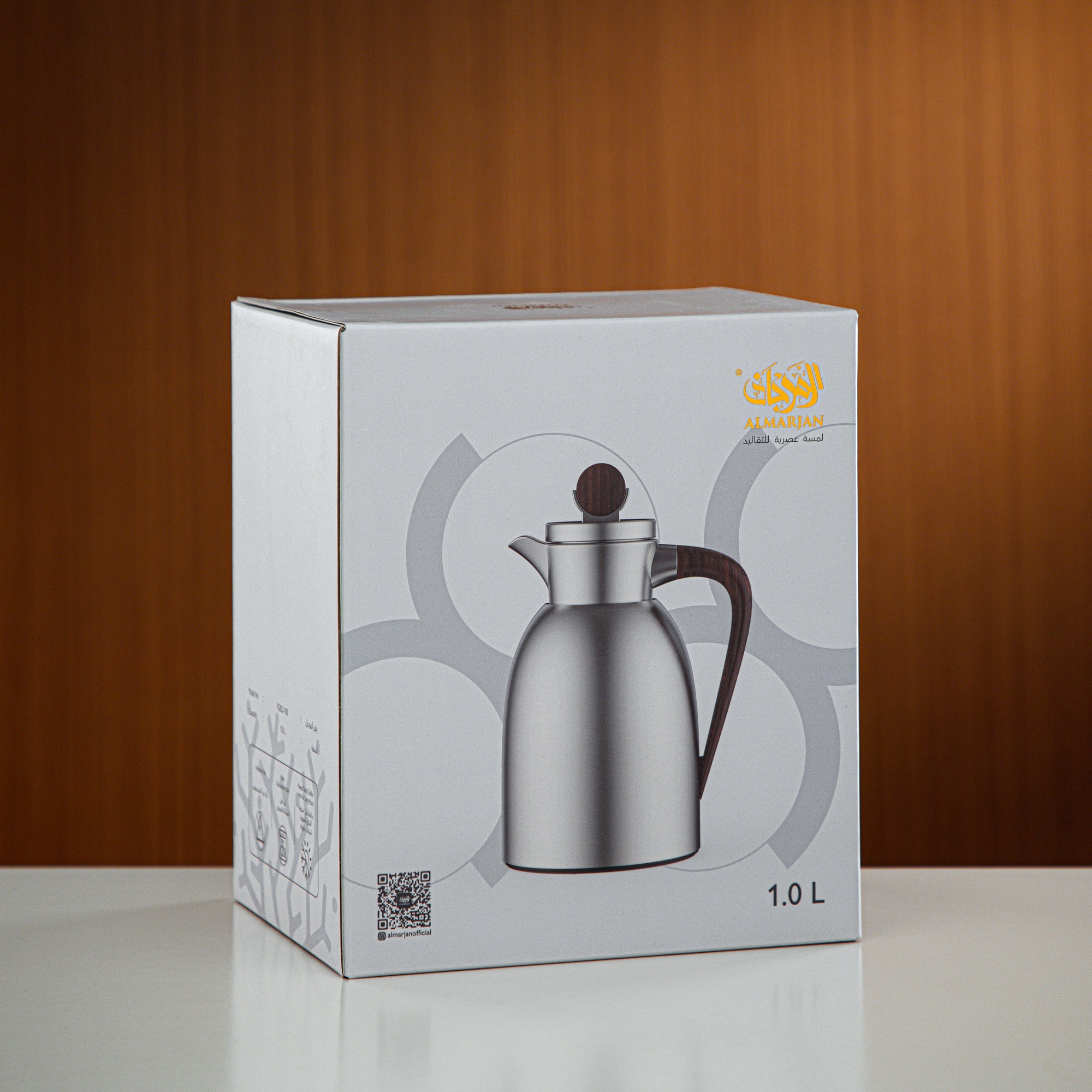 Almarjan Vacuum Flask 1L Nickel & Marble