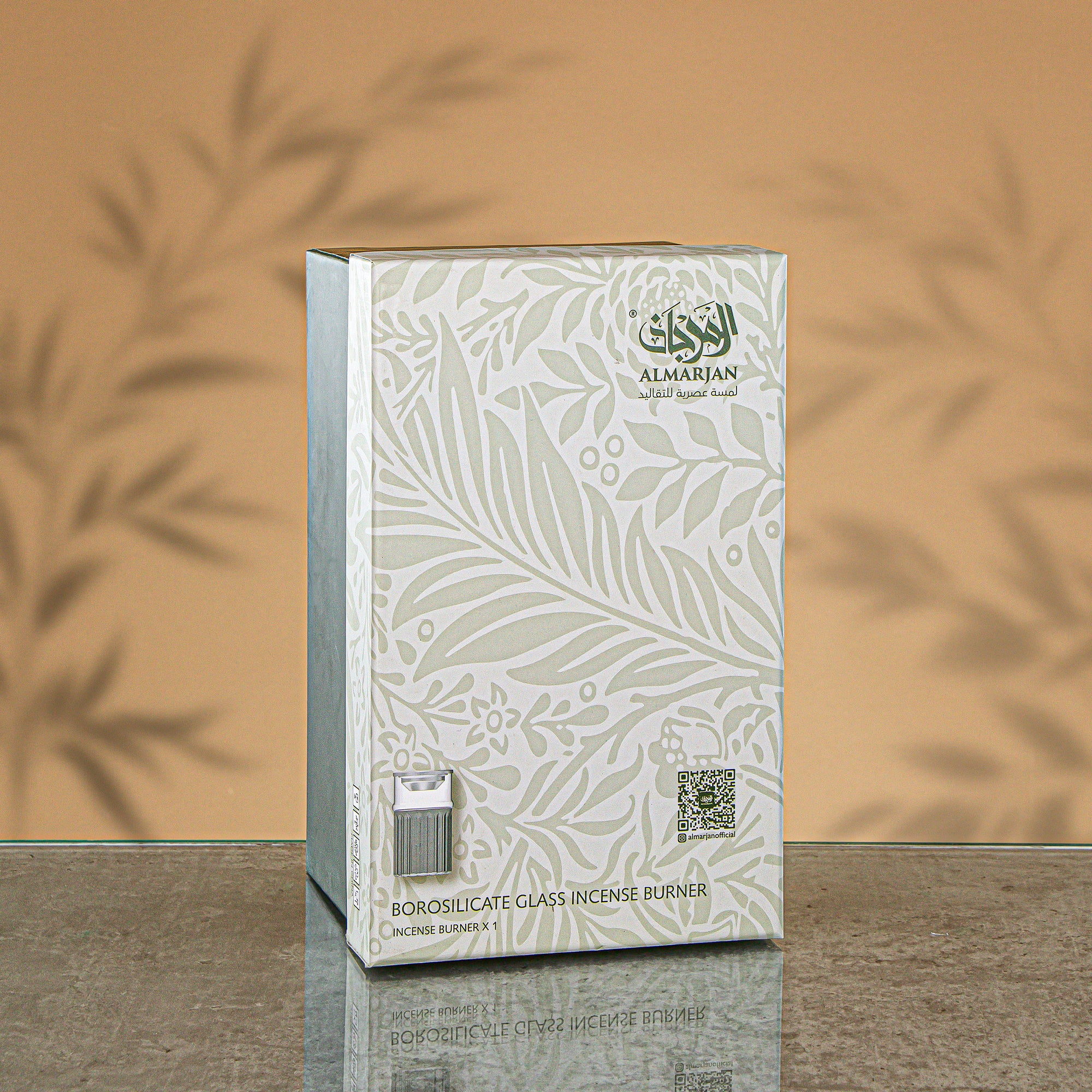 مبخرة المرجان بلون الكهرمان والشفاف