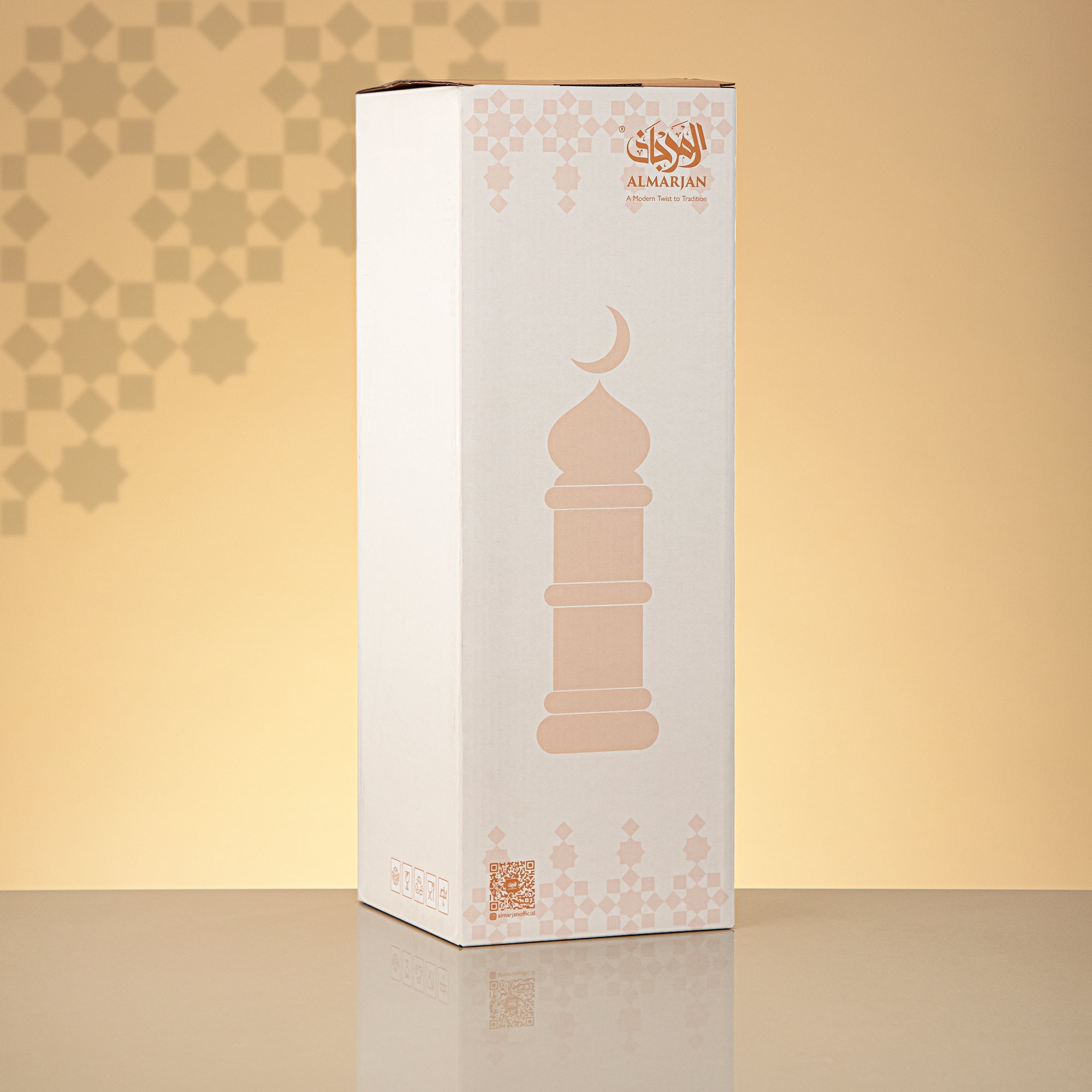 Almarjan Minaret Table Decoration 34cm x 10cm Ivory with Clear Crescent Moon – Noor Al Layali