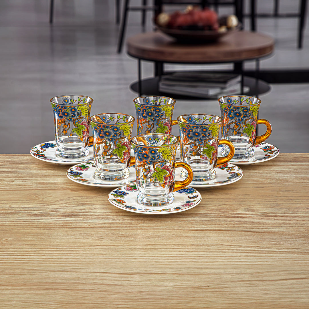 Almarjan 44 Pieces Fonon Collection Dinner Set - 2070