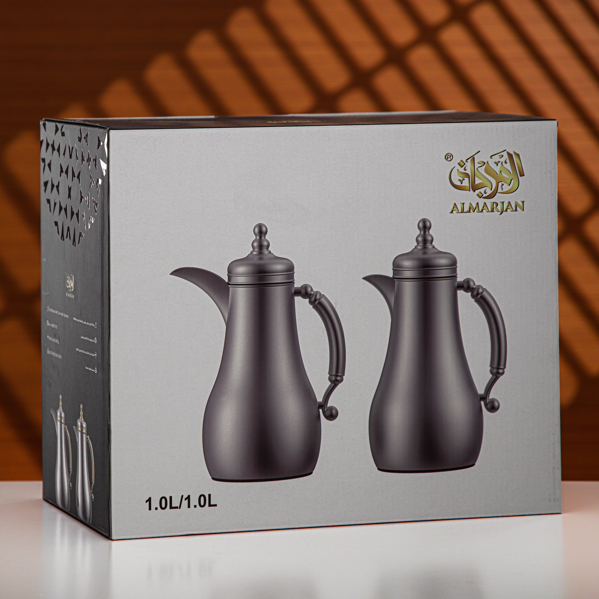 Almarjan Vacuum Flask Set 1L + 1L Pearl White & Silver