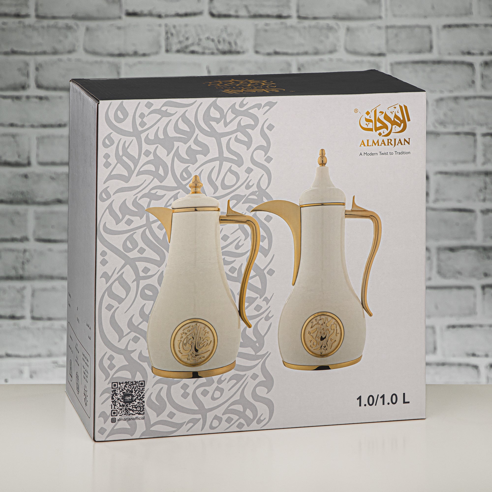 Almarjan Vacuum Flask Set, Push Button - 1L + 1L, Silver & Gold (SR-SG) - Classic and Elegant