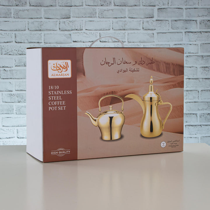 Almarjan 2 Pieces Albawadi Collection Stainless Steel Tea & Coffee Set - STS0013129