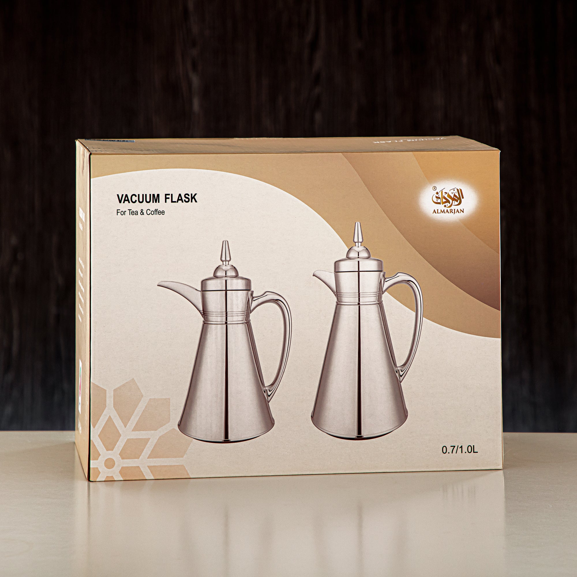 Almarjan Vacuum Flask Set, 0.7L + 1L (UBC-A0700/B1000 Q148C95-F269) - Ramadan Serveware