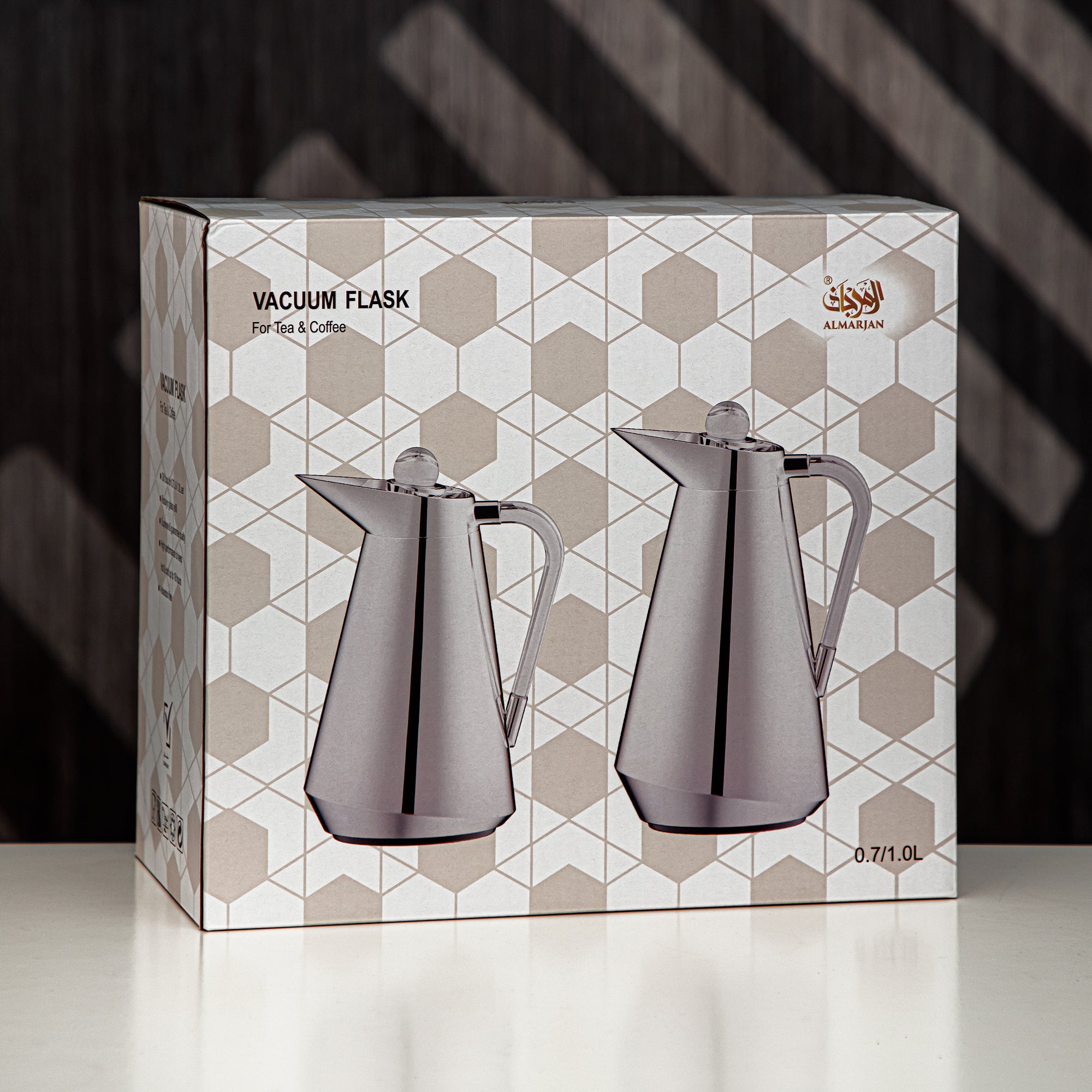 Almarjan Vacuum Flask Set Silver & Grey Marble (VSP-00700/1000 CY12)