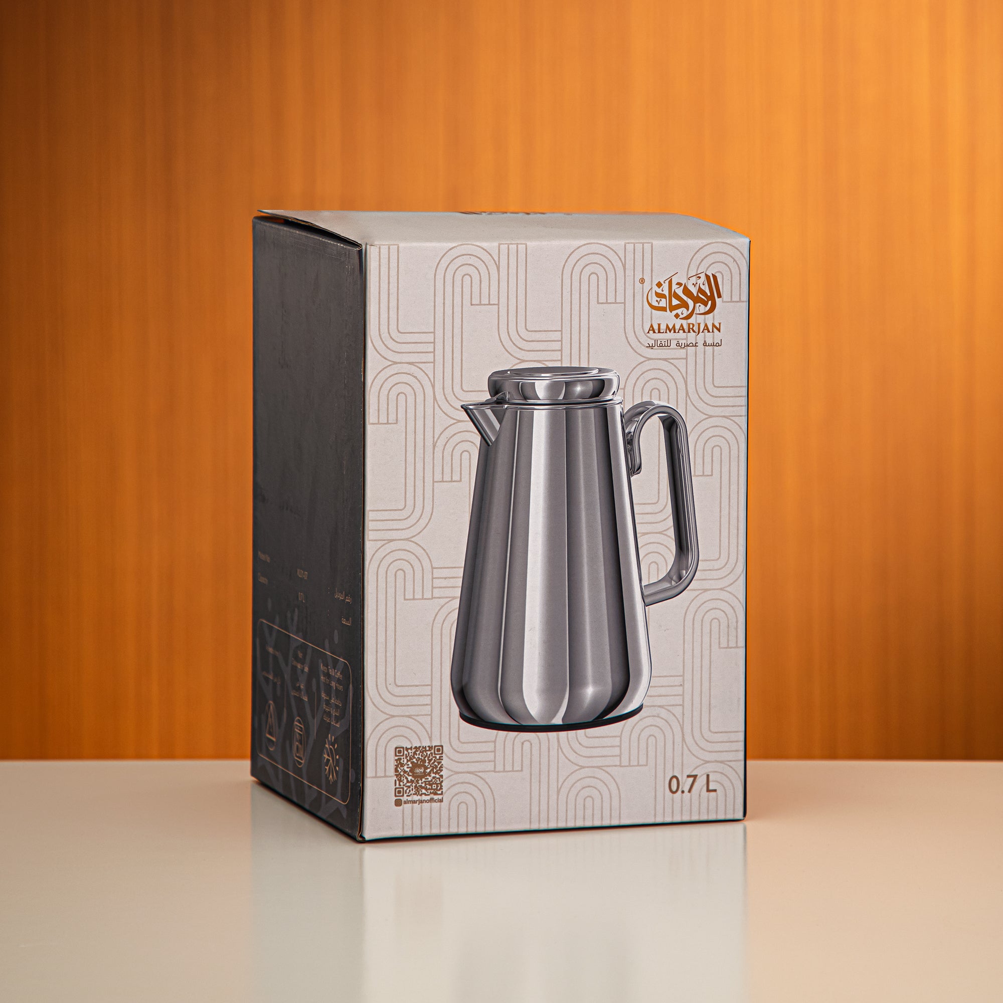 Almarjan Vacuum Flask 0.7L Silver