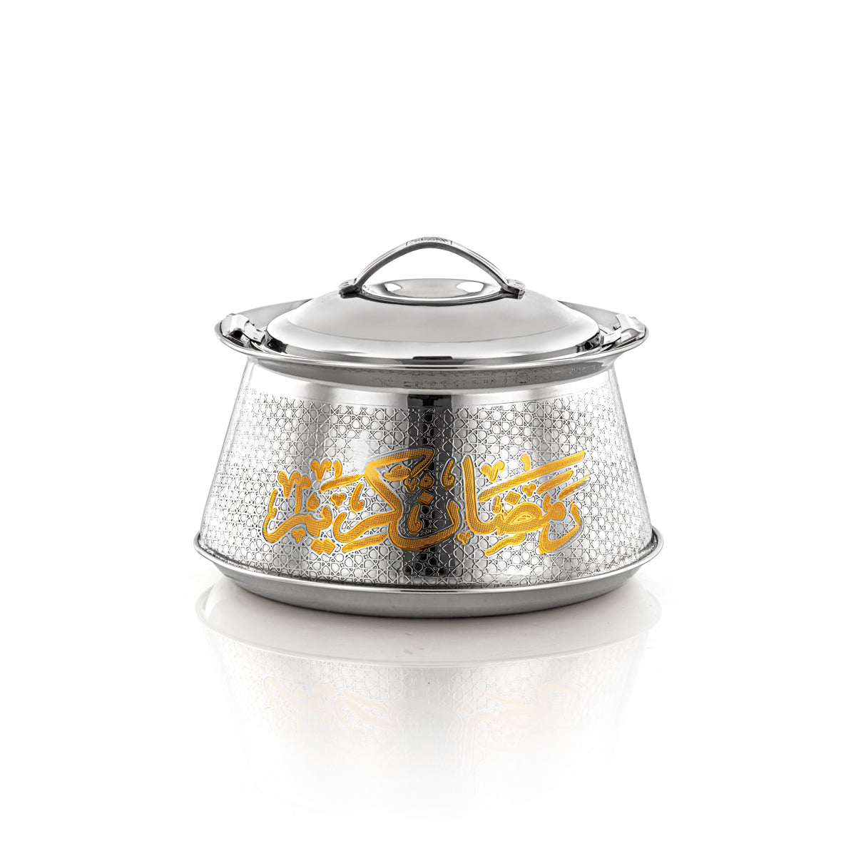 Almarjan 18 CM Harisa Collection Stainless Steel Hot Pot Silver & Gold - H23EPG25